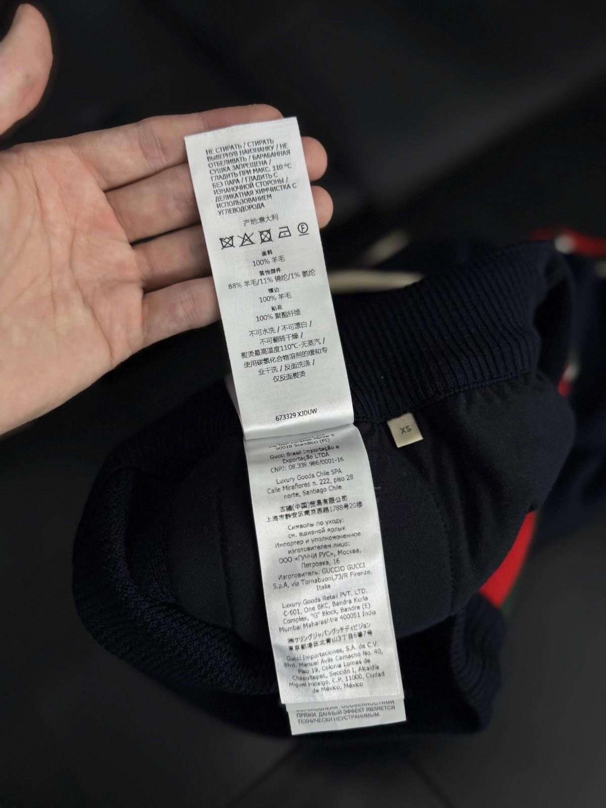 Gucci Authentic Gucci Logo Navy Joggers Wool (XS) $1200 Retail Size US 28 / EU 44 - 8 Thumbnail