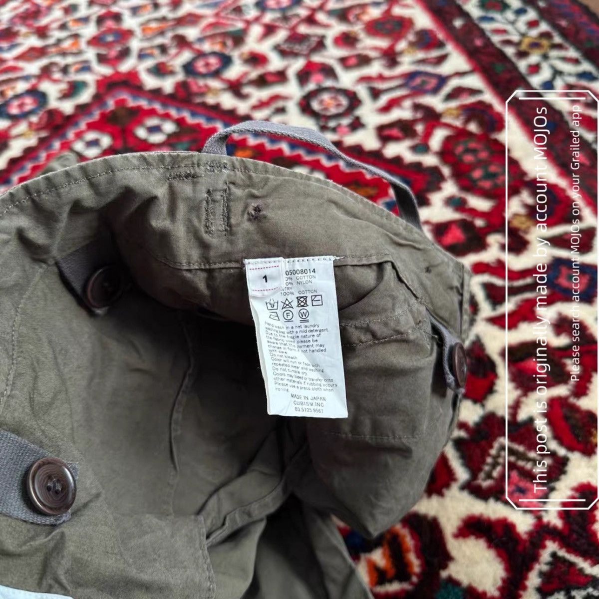 Visvim Sz 1 Visvim 18SS Eiger Senction Shorts mo.jos27 Size US 30 / EU 46 - 7 Thumbnail