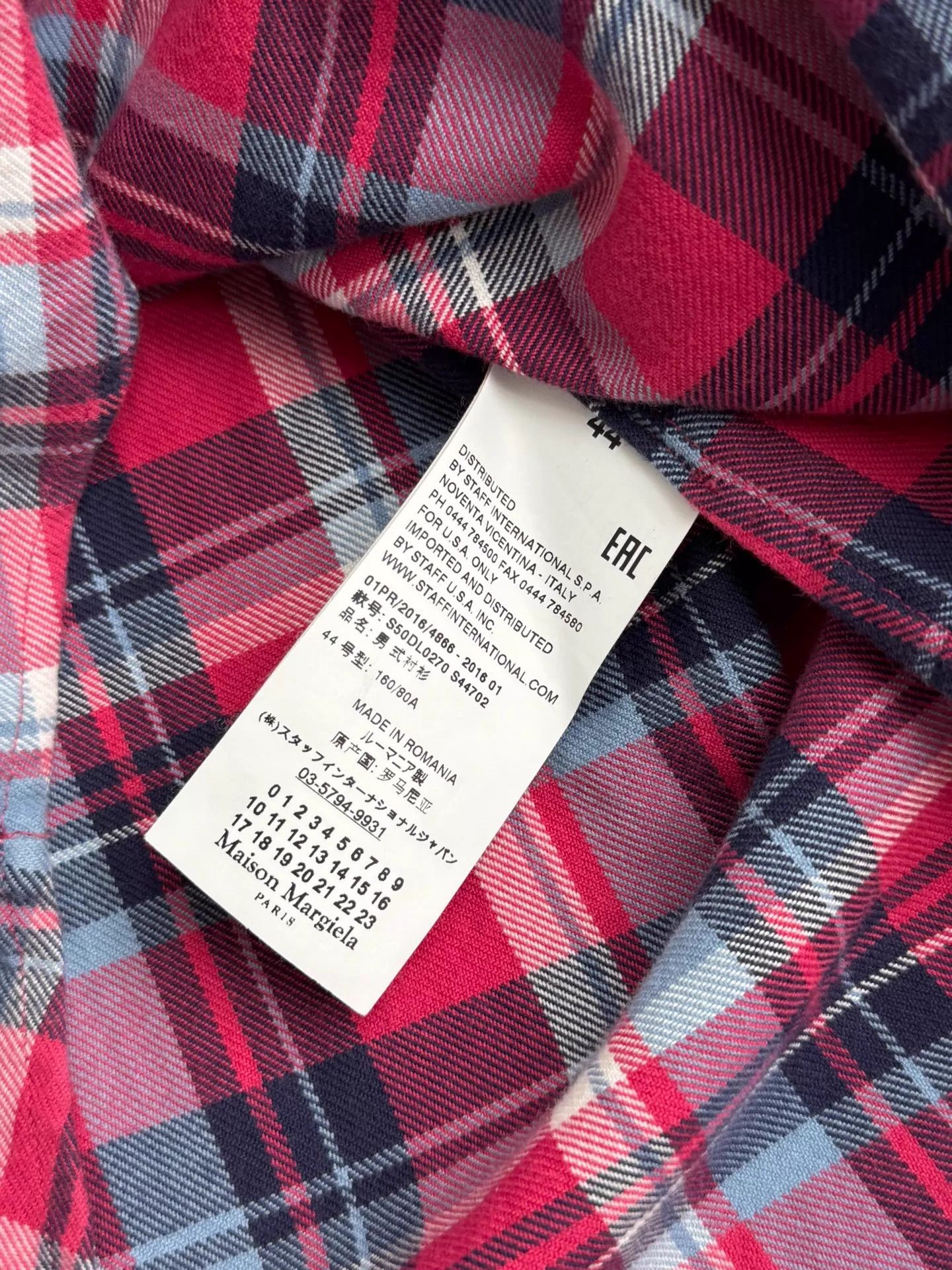 Maison Margiela Maison Margiela S/S16 Check Shirt 44 Size US S / EU 44-46 / 1 - 8 Thumbnail