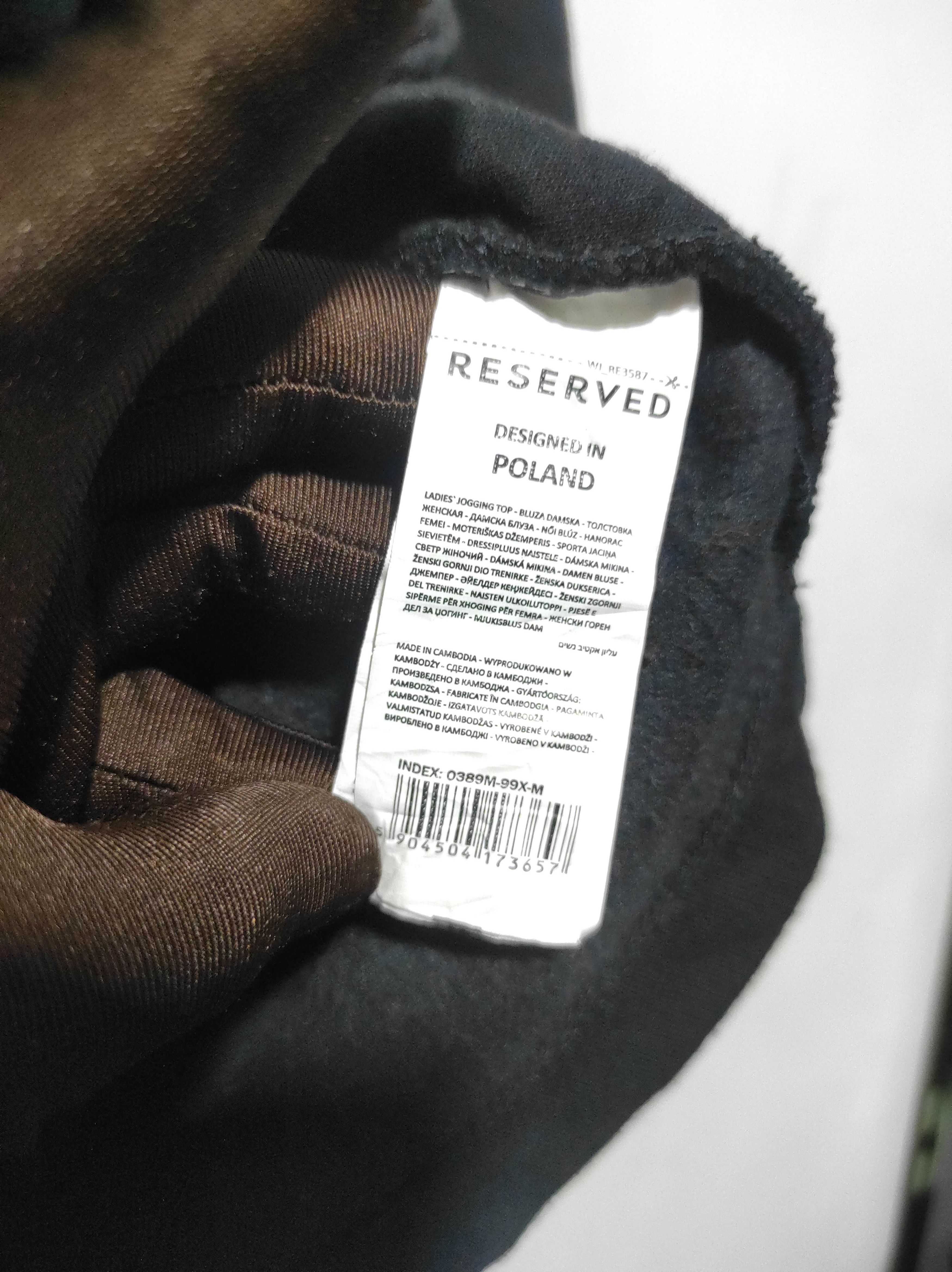 14th Addiction Reserved Button Fur Hoodie IfSixWasNine LGB style Size US M / EU 48-50 / 2 - 11 Thumbnail