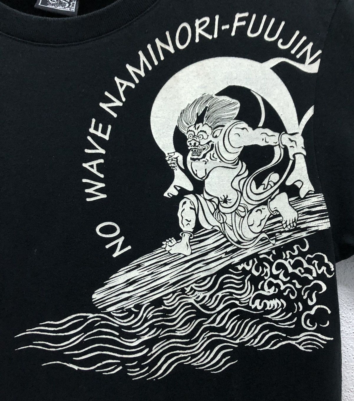 Vintage Vintage Naminori Tatsujin No Wave No Life Kabuki-Style Shirt Size US M / EU 48-50 / 2 - 3 Thumbnail