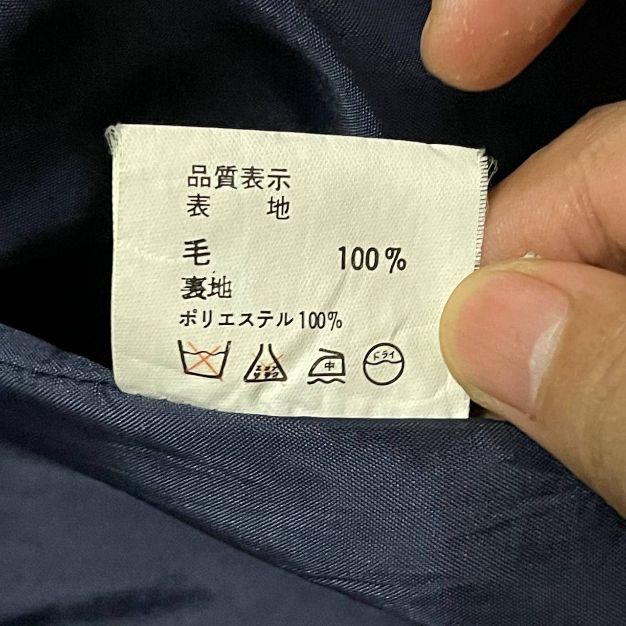 Japanese Brand Vintage Japanese Navajo Wool Hooded Coat Size US M / EU 48-50 / 2 - 8 Thumbnail