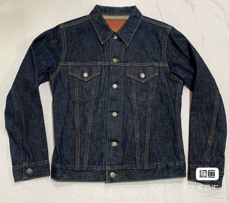 The Real McCoy's The Real McCoy Size 38lot004 Denim Jacket Made in Japan Nex Size US M / EU 48-50 / 2 - 2 Thumbnail