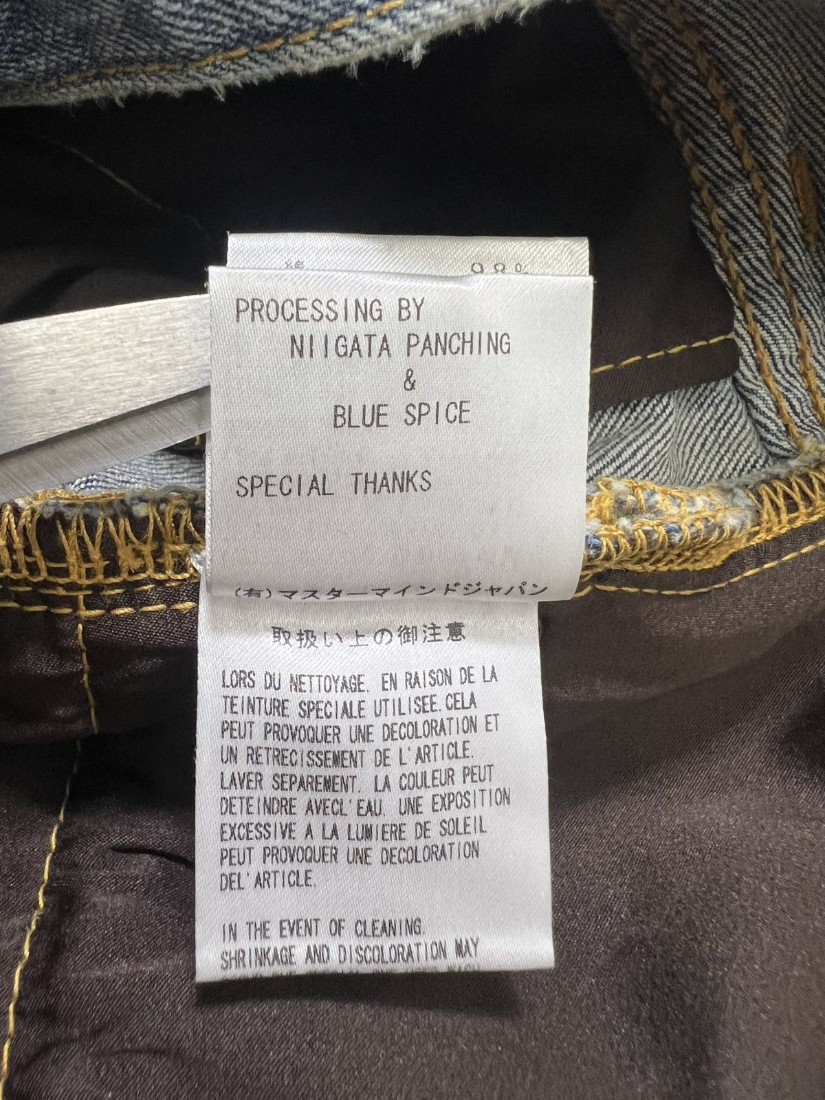 Mastermind World Mastermind World - Double Waist Crash Skinny Denim Jeans Size US 30 / EU 46 - 22 Thumbnail