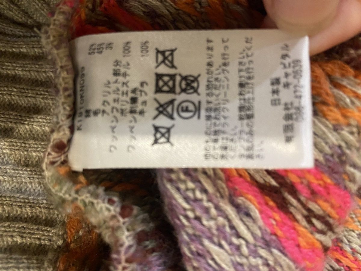 Kapital Kapital Fair Isle Letter Cartigan Size US L / EU 52-54 / 3 - 8 Thumbnail