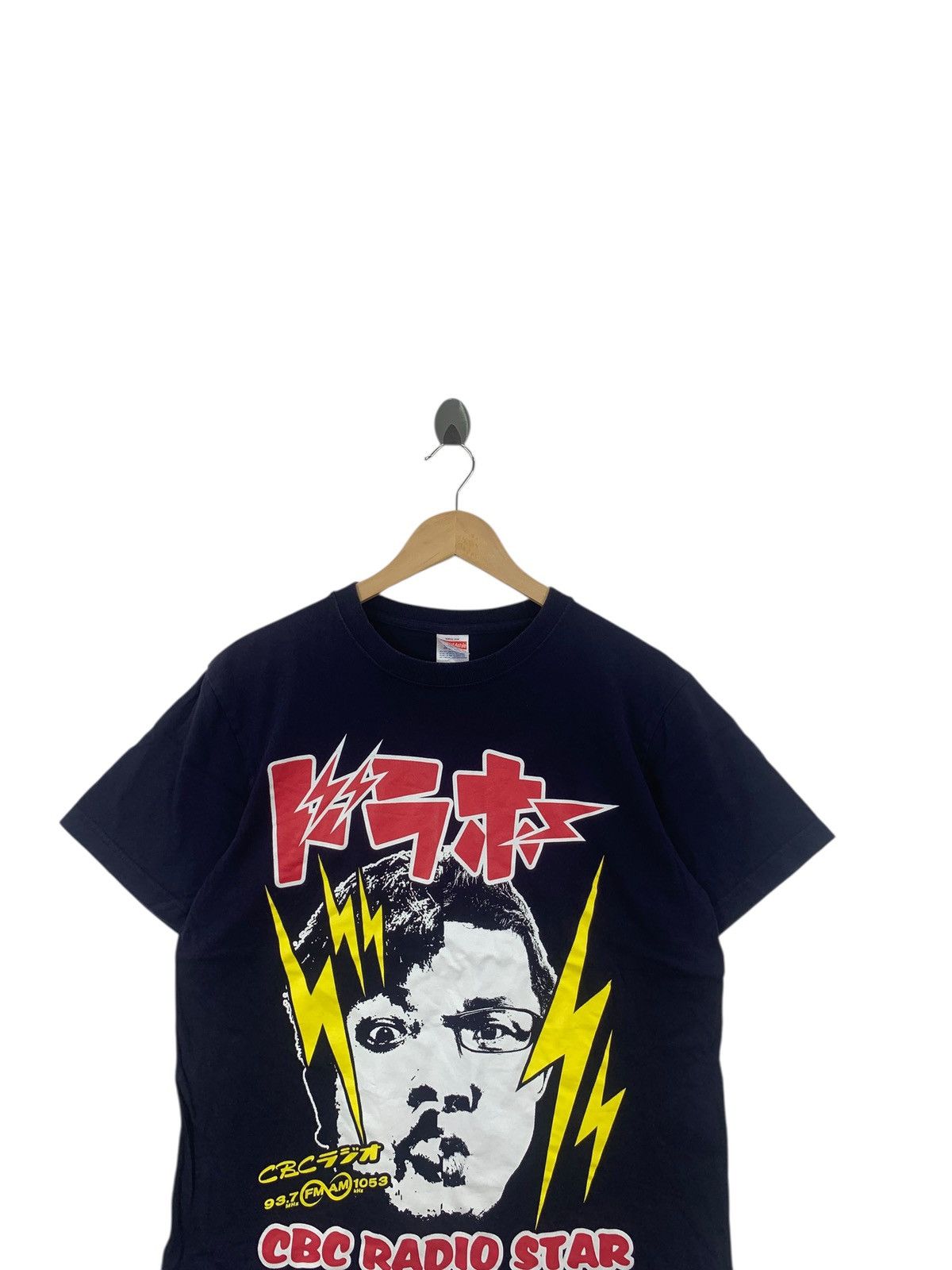 Band Tees KISHIDAN BAND Gakuran Japan Yankis CBC Radio Tee Shirt Top Size US M / EU 48-50 / 2 - 2 Thumbnail