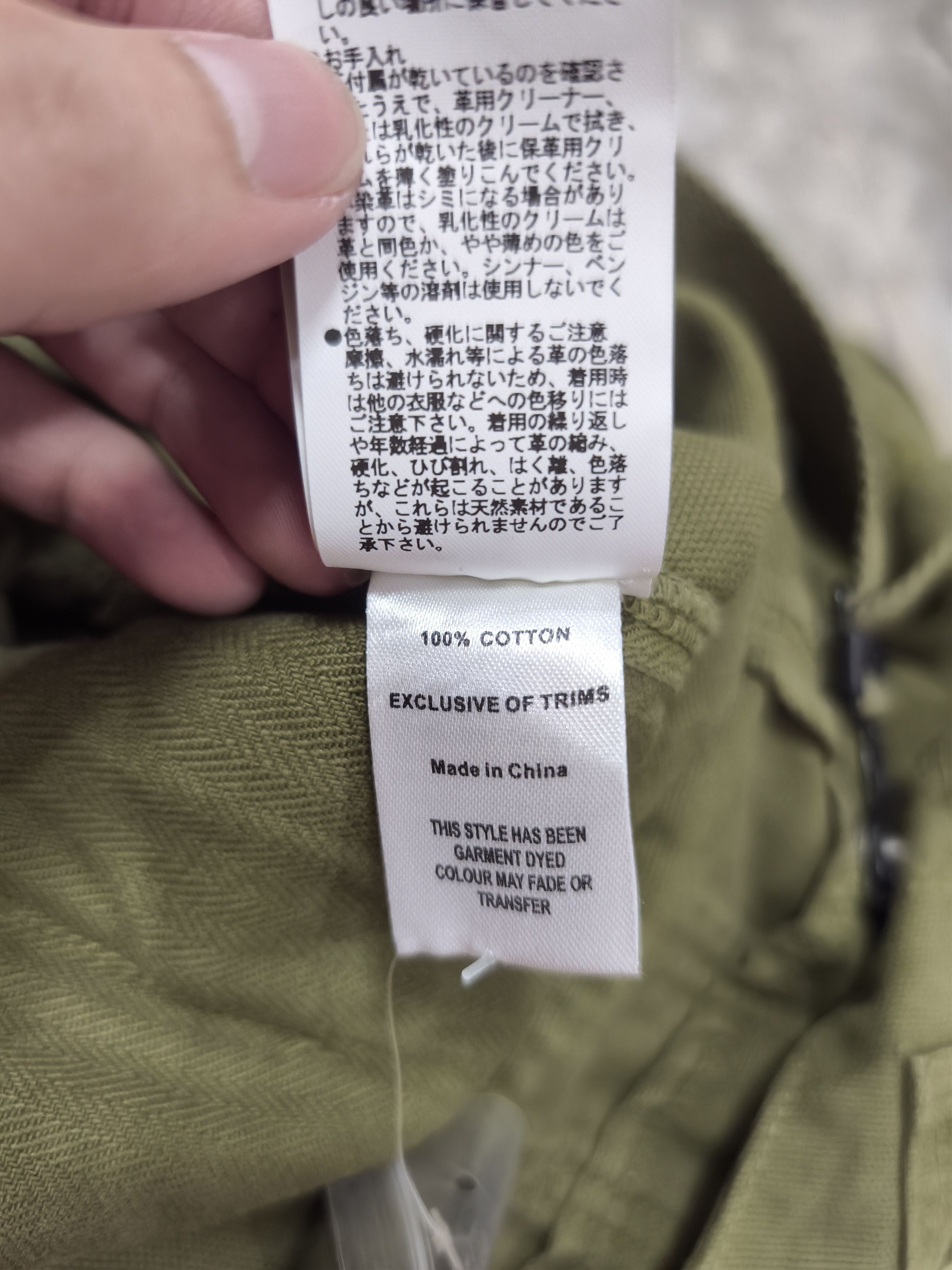 Nigel Cabourn Nigel Cabourn Lybro Overalls Size US 32 / EU 48 - 16 Thumbnail