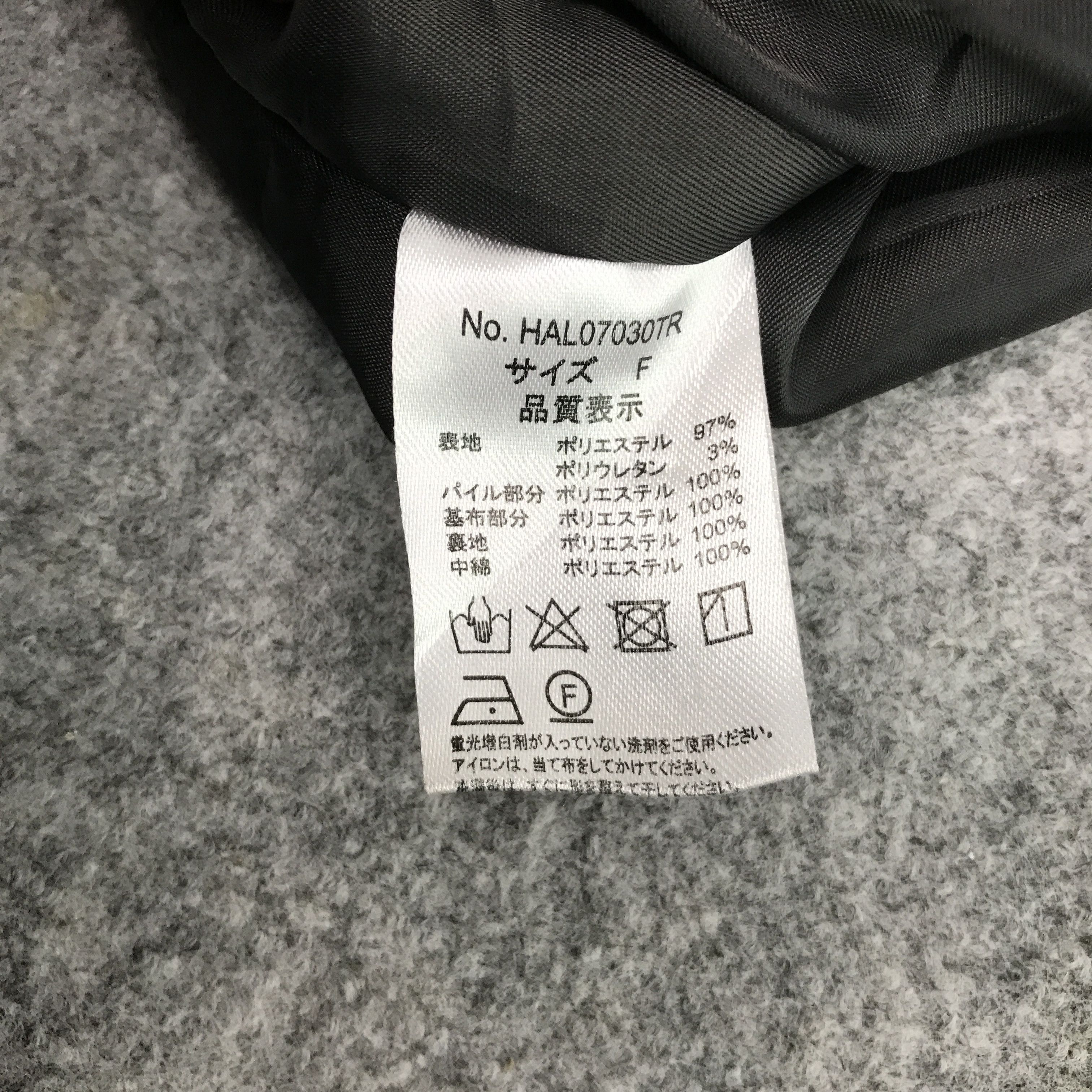HARE × Japanese Brand Hare Oversized zipper jacket Size US M / EU 48-50 / 2 - 13 Thumbnail