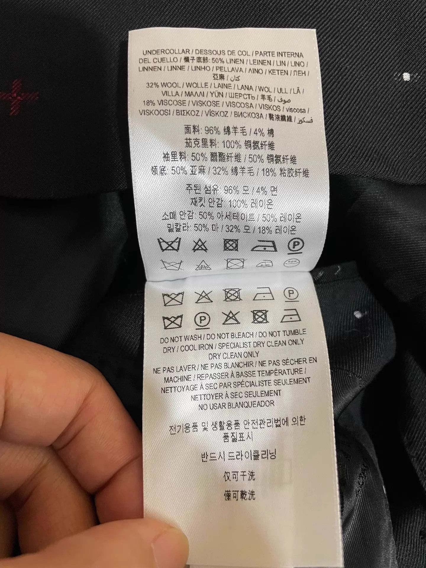 Burberry Burberry 23S All Over Print Single Breasted Casual Jacket L Size US L / EU 52-54 / 3 - 8 Thumbnail