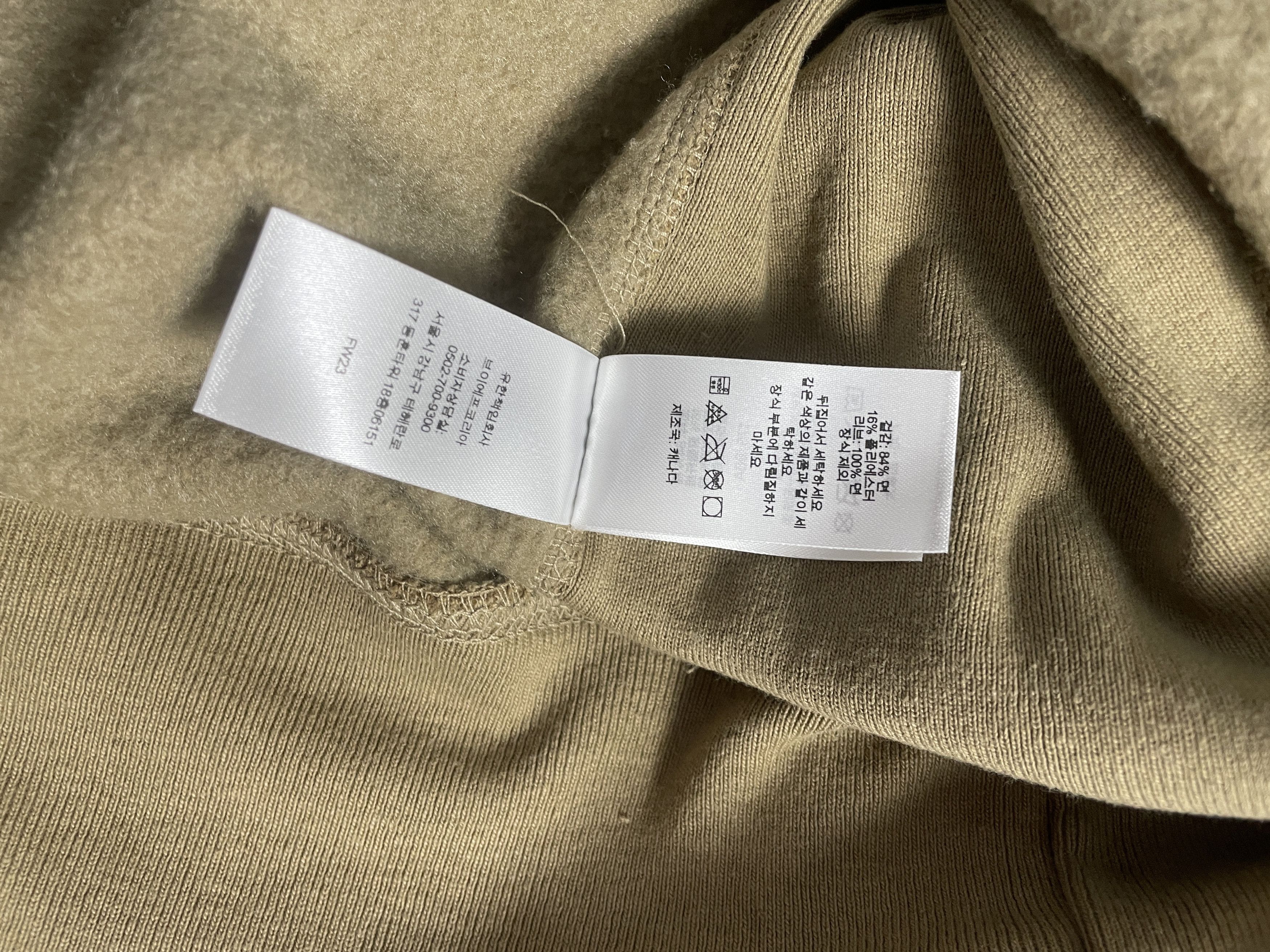 Supreme BOX LOGO HOODIE DARK SAND Size US M / EU 48-50 / 2 - 15 Thumbnail