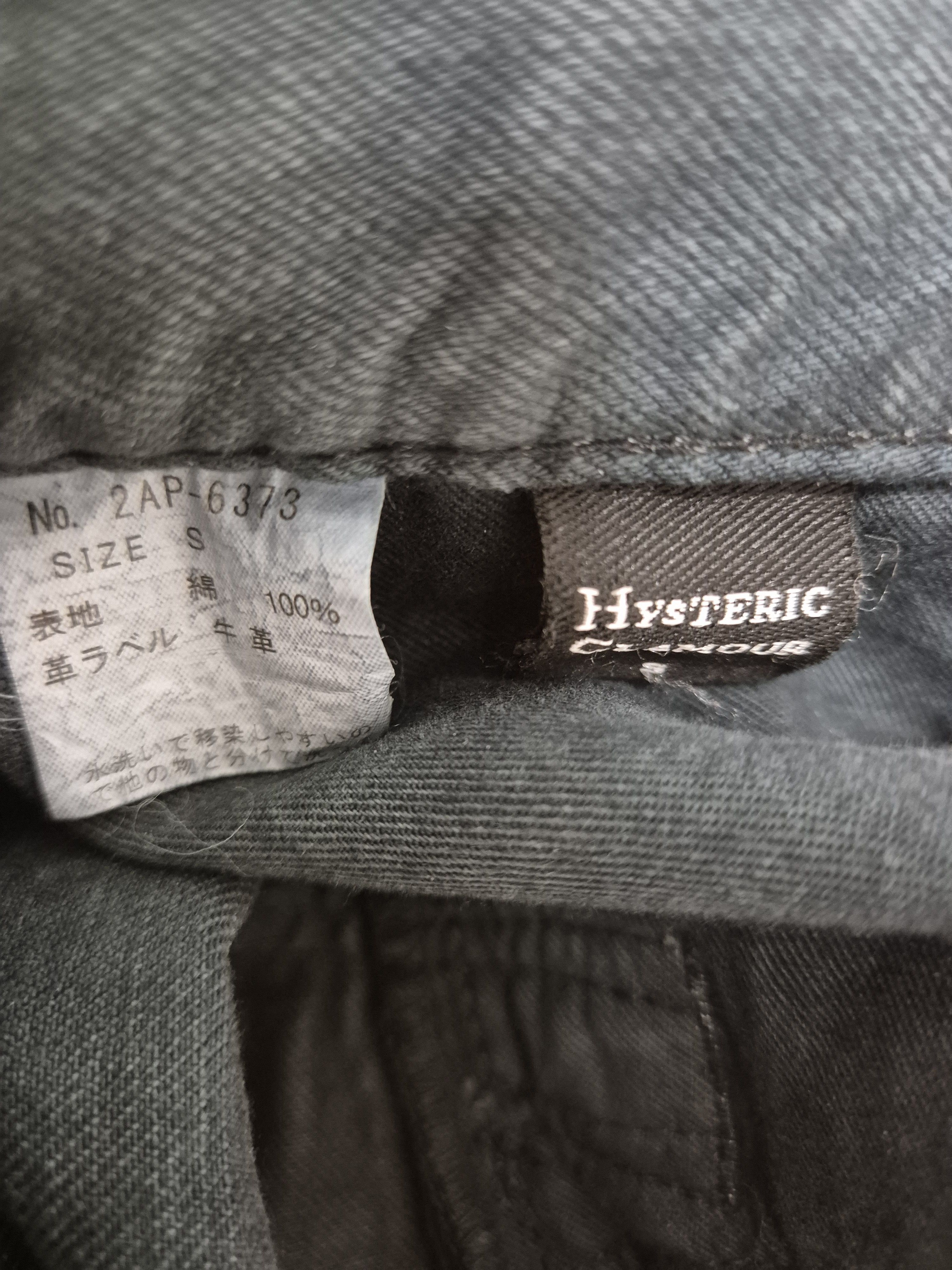 Hysteric Glamour Hysteric Glamour Multi-Zip Denim Size US 28 / EU 44 - 5 Thumbnail