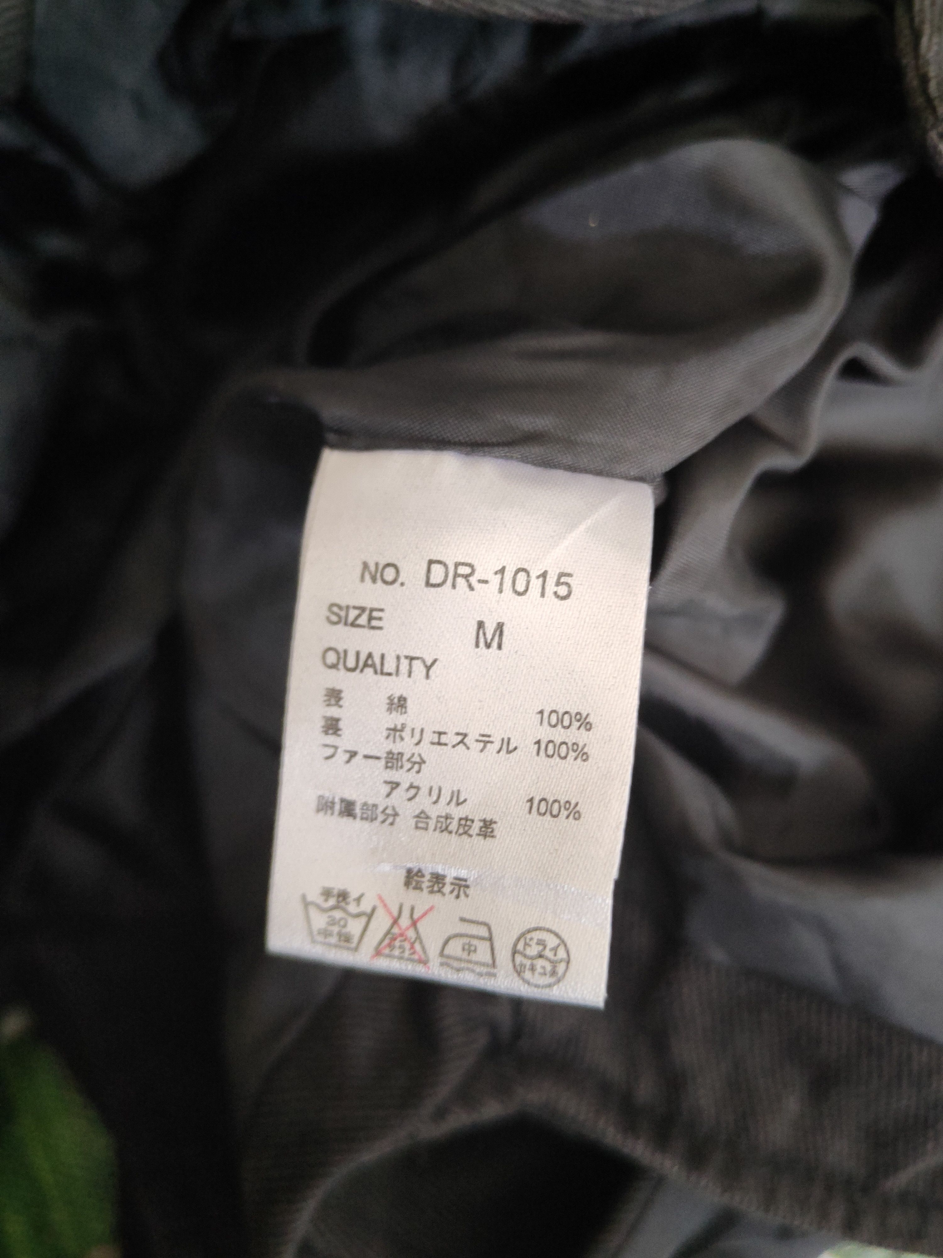 Japanese Brand × Seditionaries DL Deorart made in devil castle punk Black Jackets #2061 Size M / US 6-8 / IT 42-44 - 13 Thumbnail