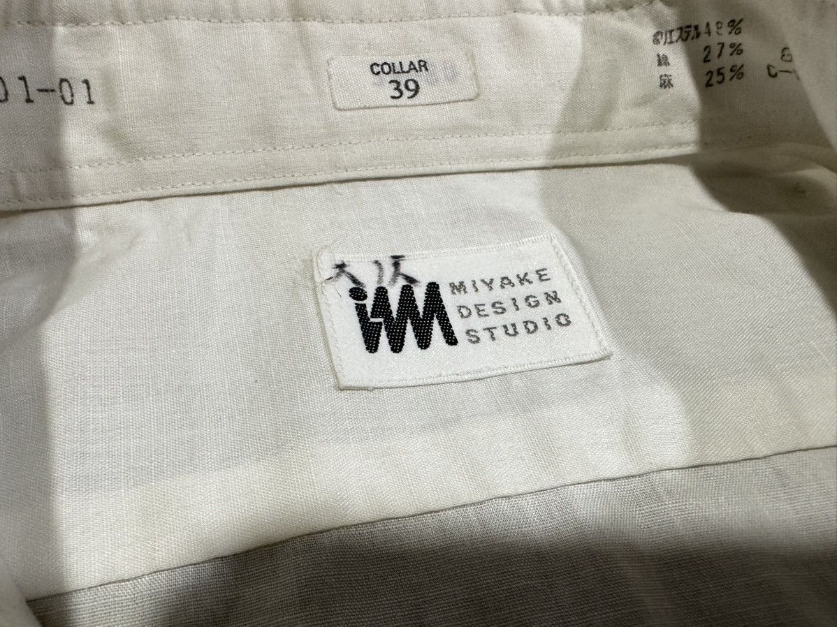 Issey Miyake 🔥Vintage IM Issey Miyake Shirt Short Sleeve Size US L / EU 52-54 / 3 - 4 Thumbnail