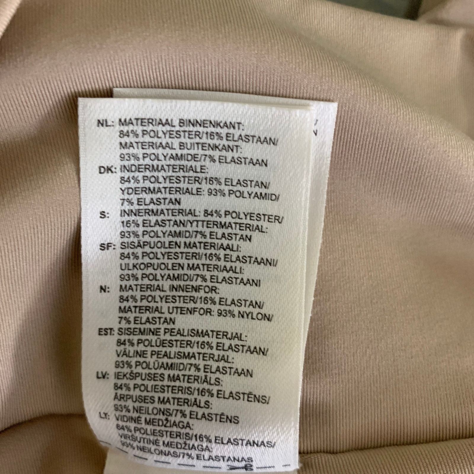 Stella McCartney STELLA McCARTNEY Size XS Tan Nylon Spandex Runner Shorts Size 25" / US 0 / IT 36 - 6 Thumbnail