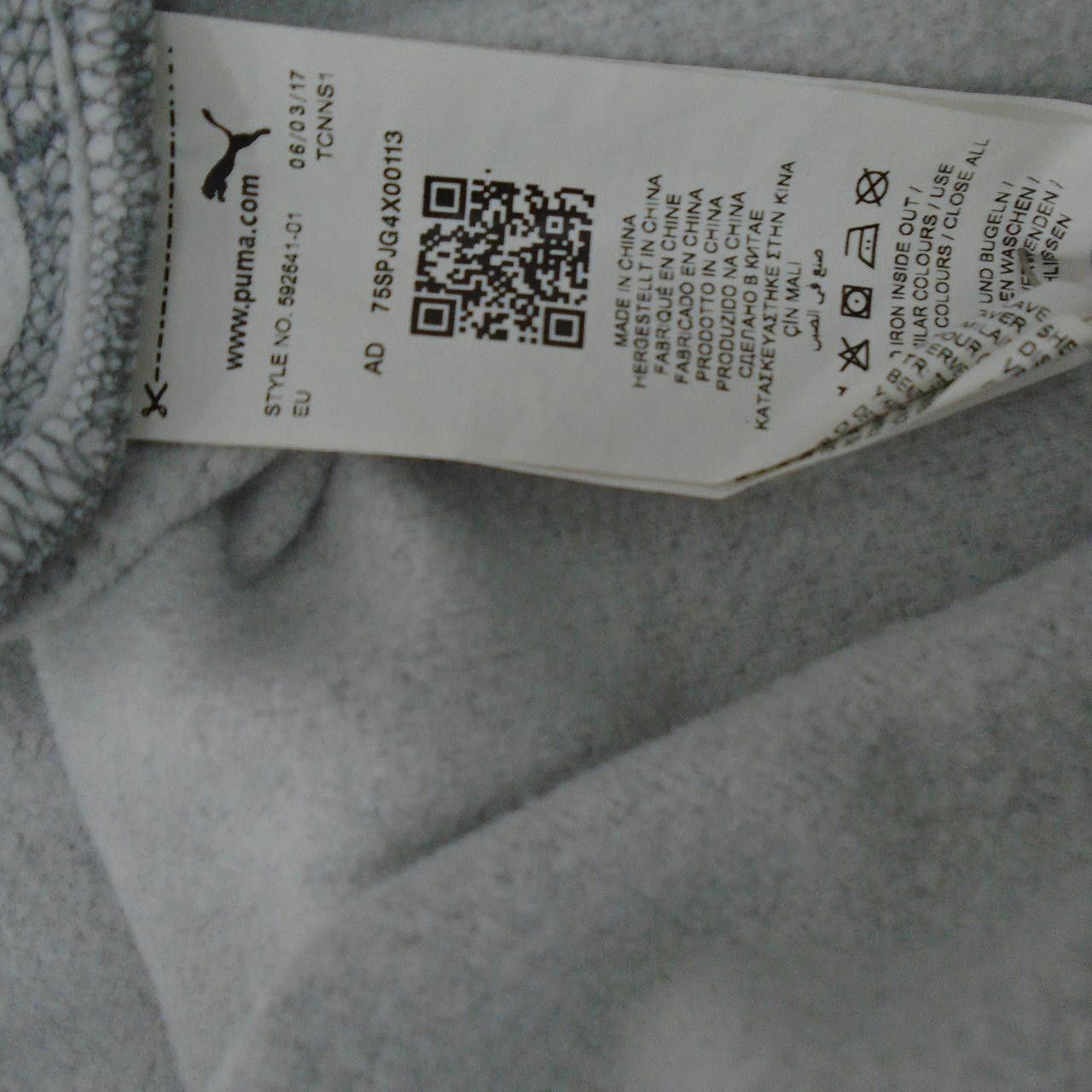 Puma Men's Track Jacket puma Size US L / EU 52-54 / 3 - 12 Thumbnail