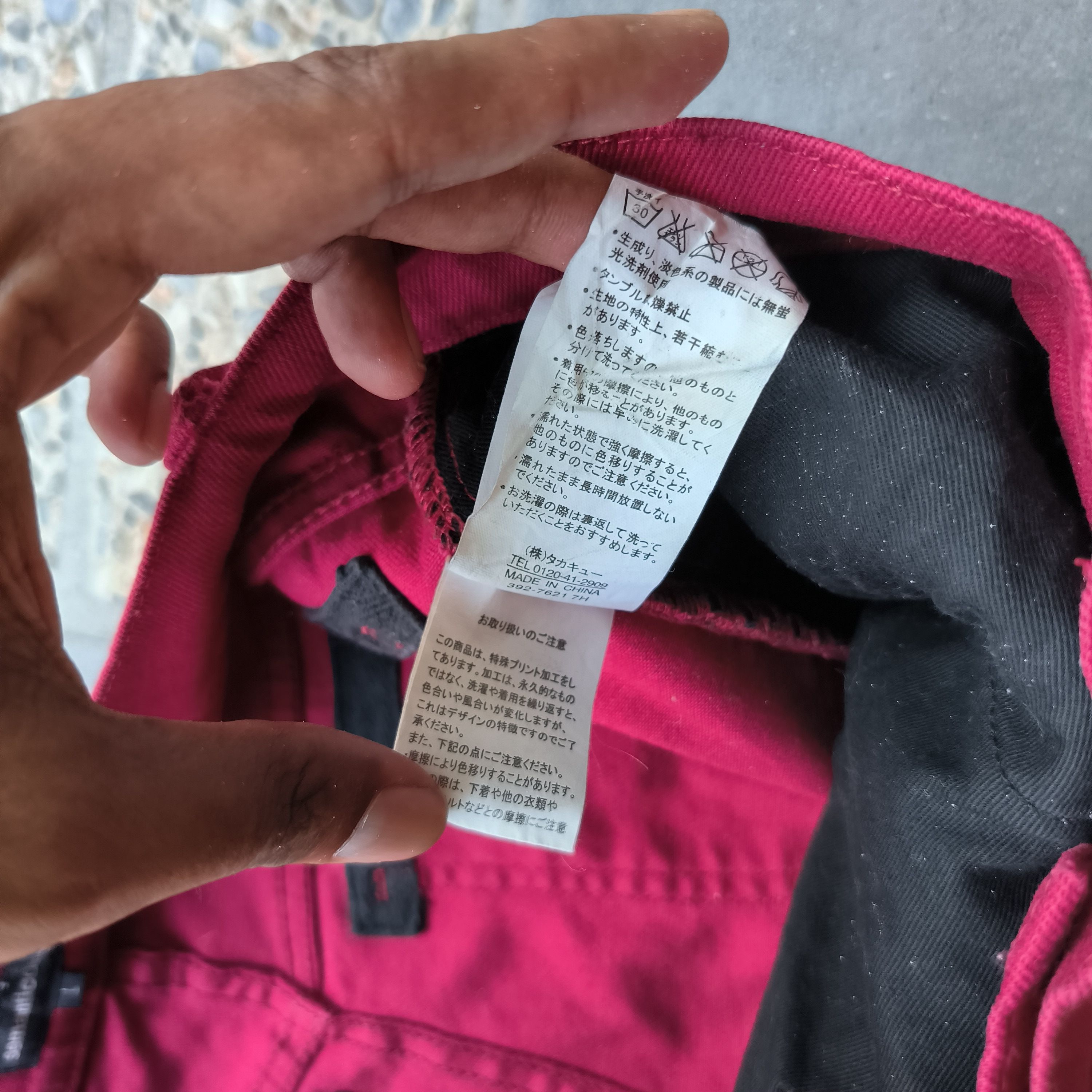 semanticdesign Vintage semanticdesign Jcuts Size US 34 / EU 50 - 5 Thumbnail