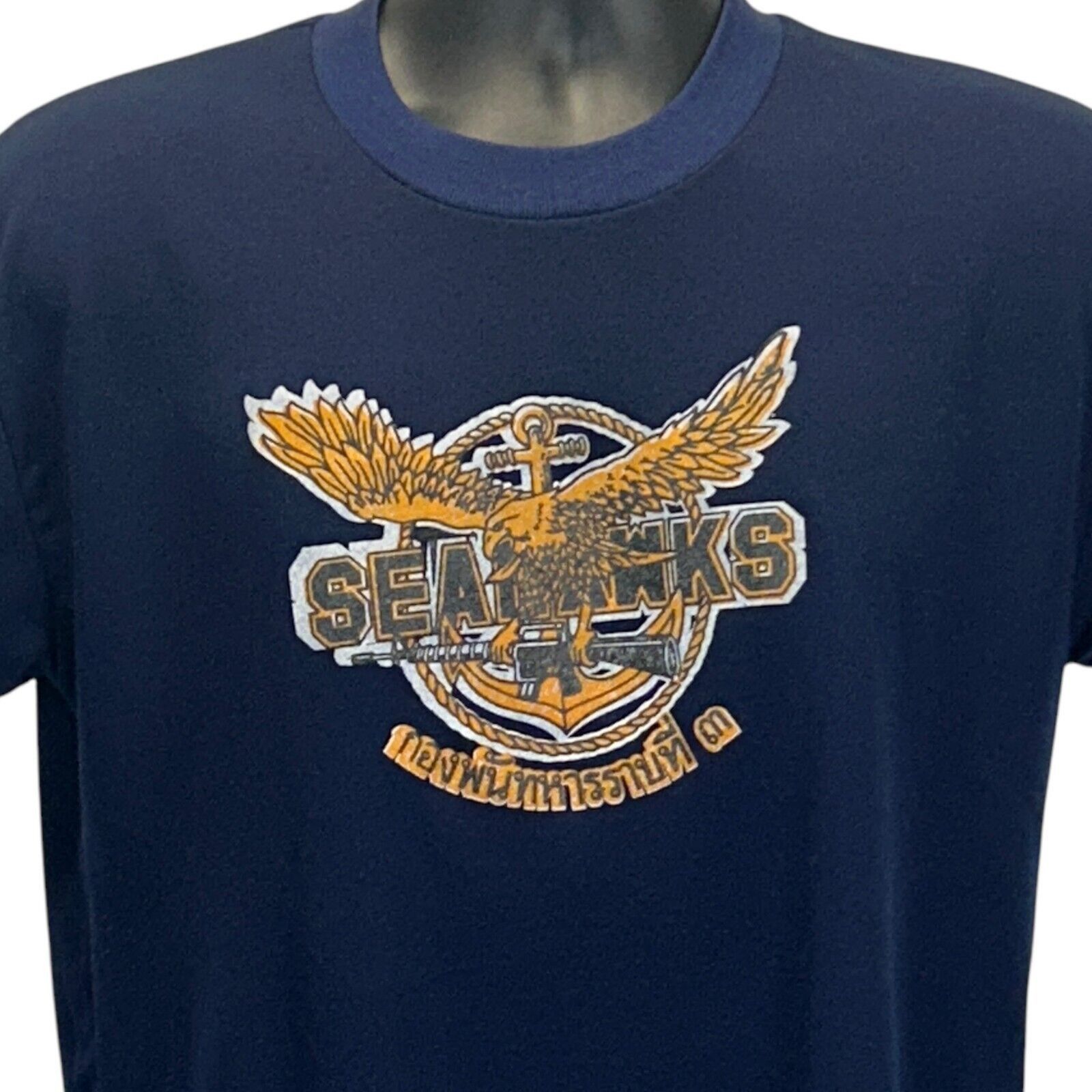 Vintage Vintage 80s Seahawks 3rd Infantry T Shirt Thailand M Medium Size US M / EU 48-50 / 2 - 1 Thumbnail