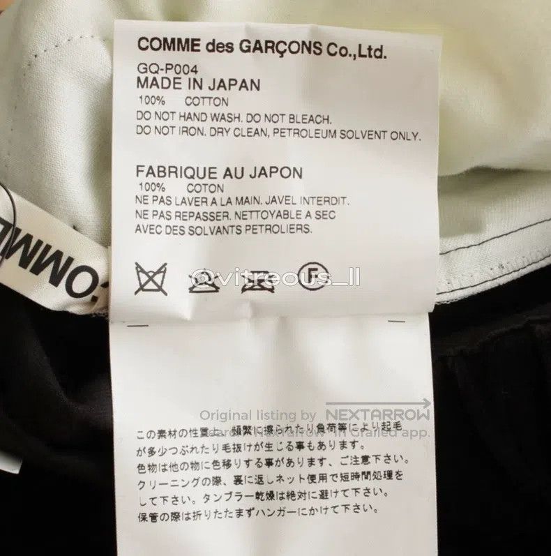 Comme des Garcons Comme Des Garcons size S Velvet Baggy Pants Size 23" - 7 Thumbnail