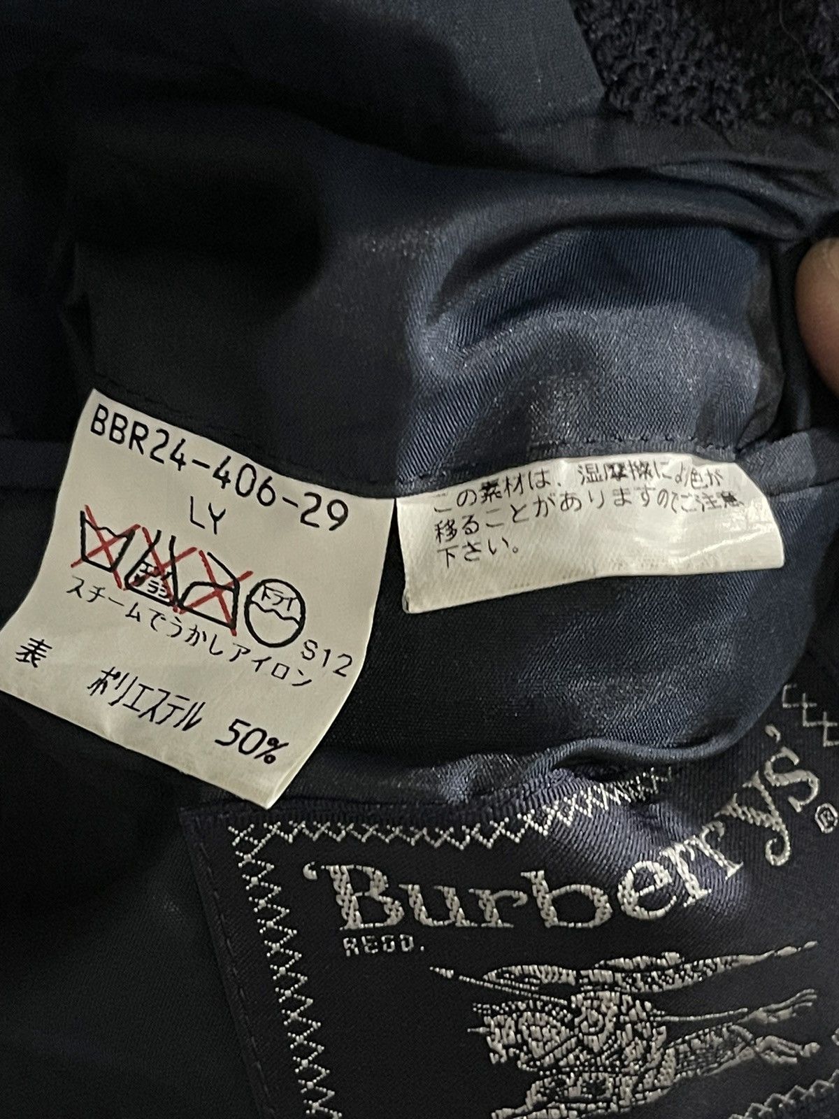 Burberry Vintage Burberrys Yacht Club Cudroy Coat Blazer Size 42L - 12 Thumbnail