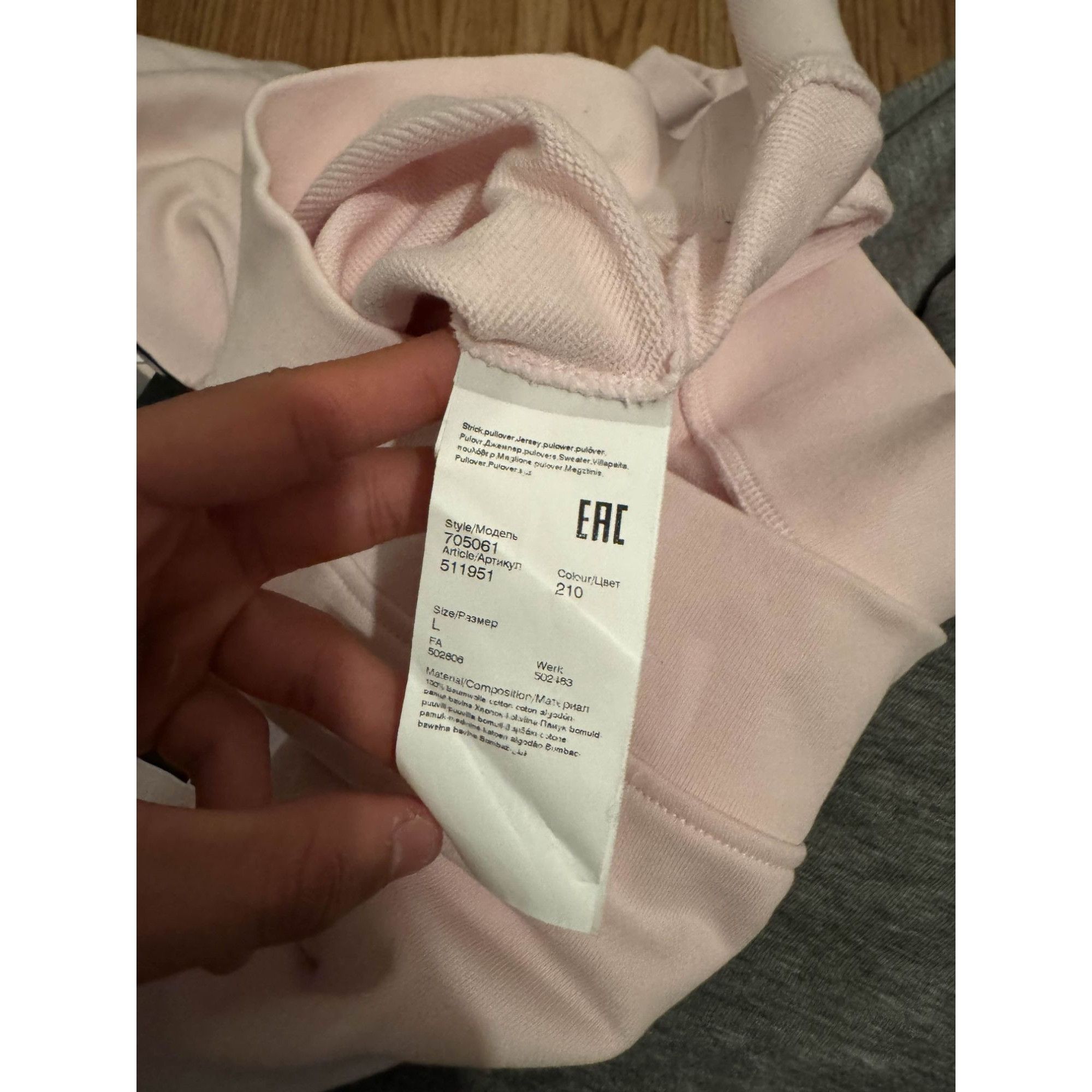 Karl Lagerfeld Karl Lagerfeld Logo Sweatshirt Size US L / EU 52-54 / 3 - 7 Thumbnail