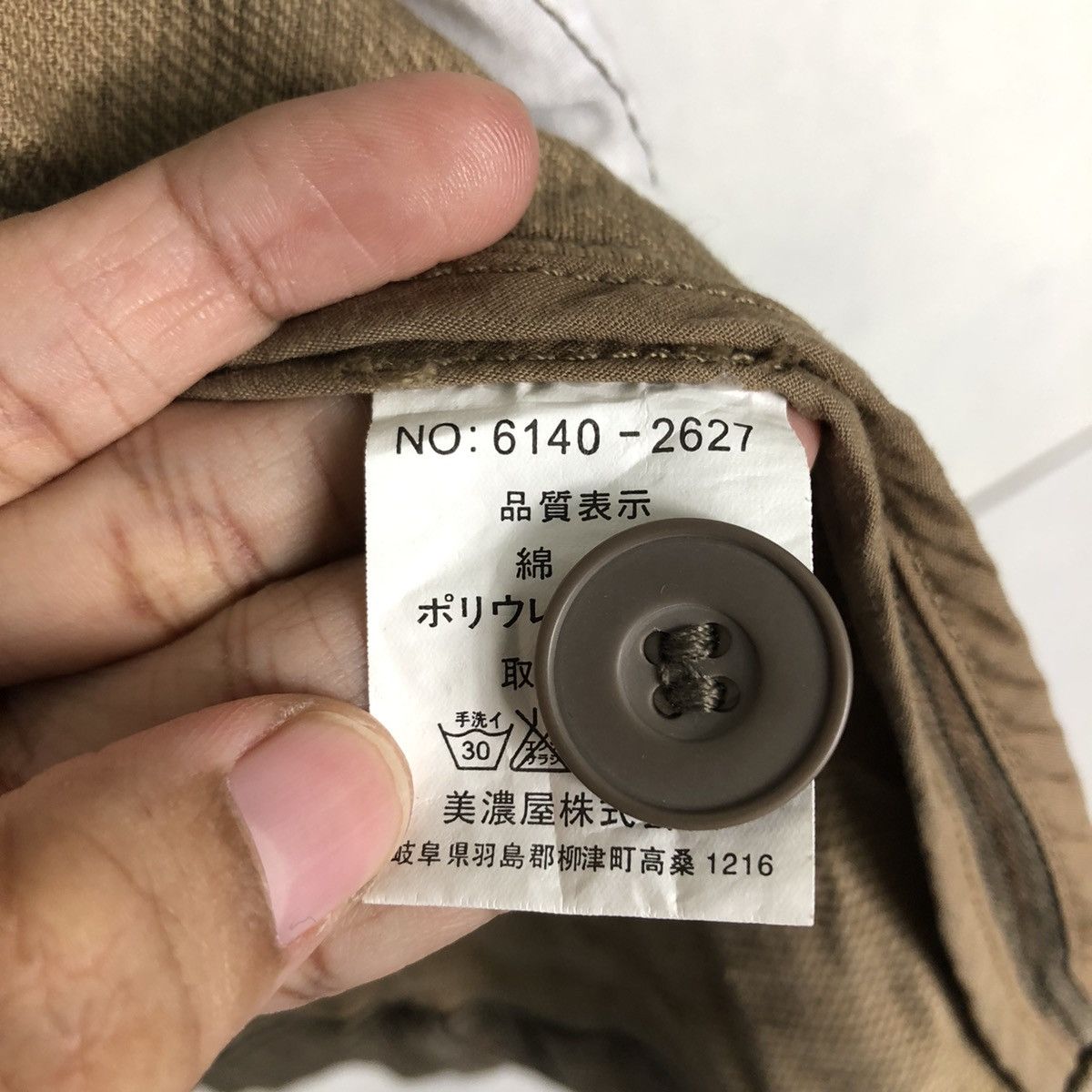 Issey Miyake 🔥Vintage Chore Work Jacket Duck Canvas Rush Hour Japan Size US L / EU 52-54 / 3 - 18 Thumbnail