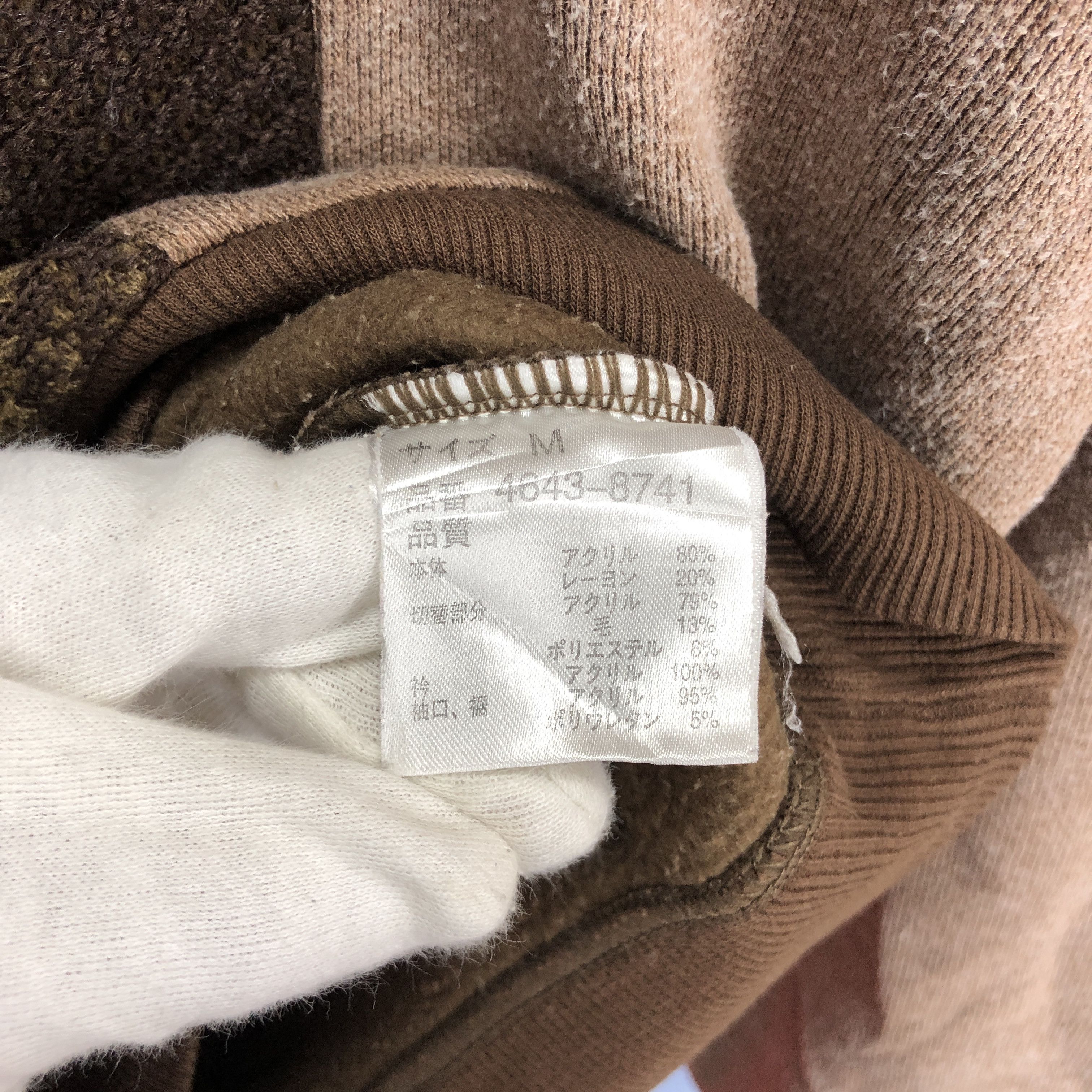 Lindbergh LINDBERGH Turtle Neck Zipper Sweatshirt #1610/02 Size US M / EU 48-50 / 2 - 6 Thumbnail
