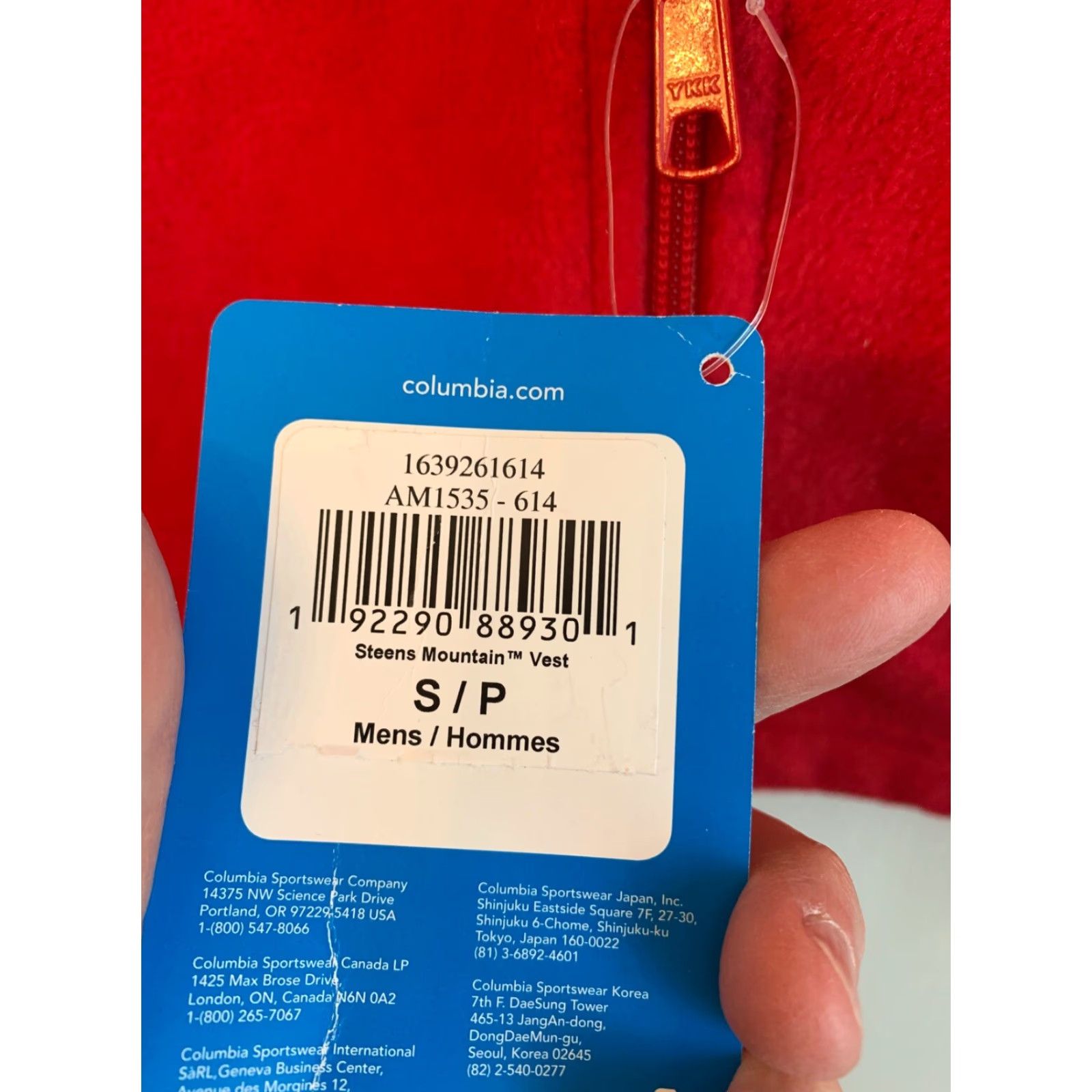 Vintage Columbia Men's Small Red Gray Fleece Zip Up Vest New NWT Outerwear Size US S / EU 44-46 / 1 - 7 Thumbnail