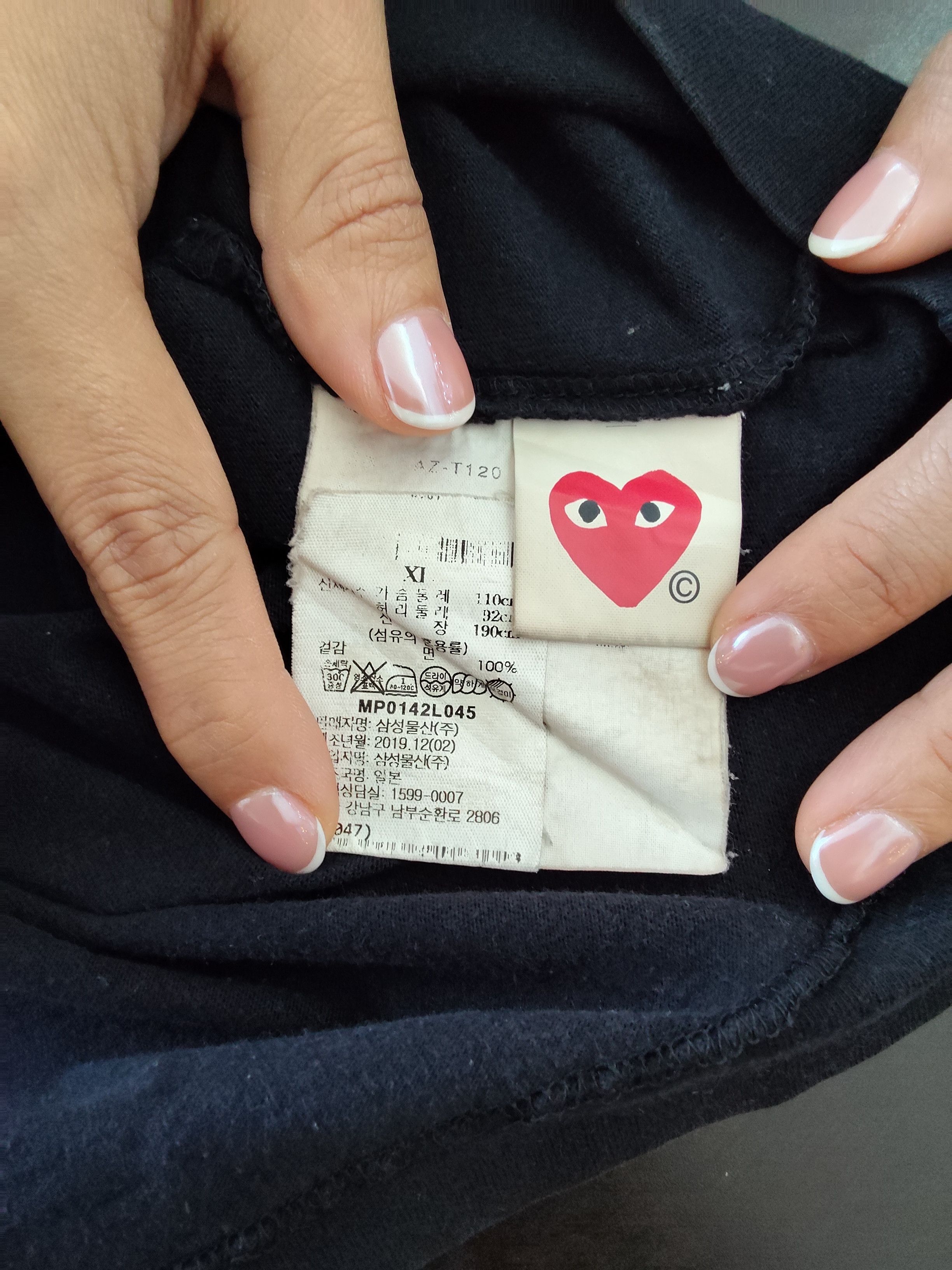 Comme des Garcons Comme des garcons vintage long sleeve Size US XL / EU 56 / 4 - 5 Thumbnail