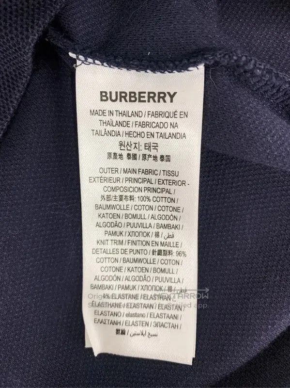 Burberry Burberry Men's Navy Cotton Polo Shirt. Size US M / EU 48-50 / 2 - 7 Thumbnail