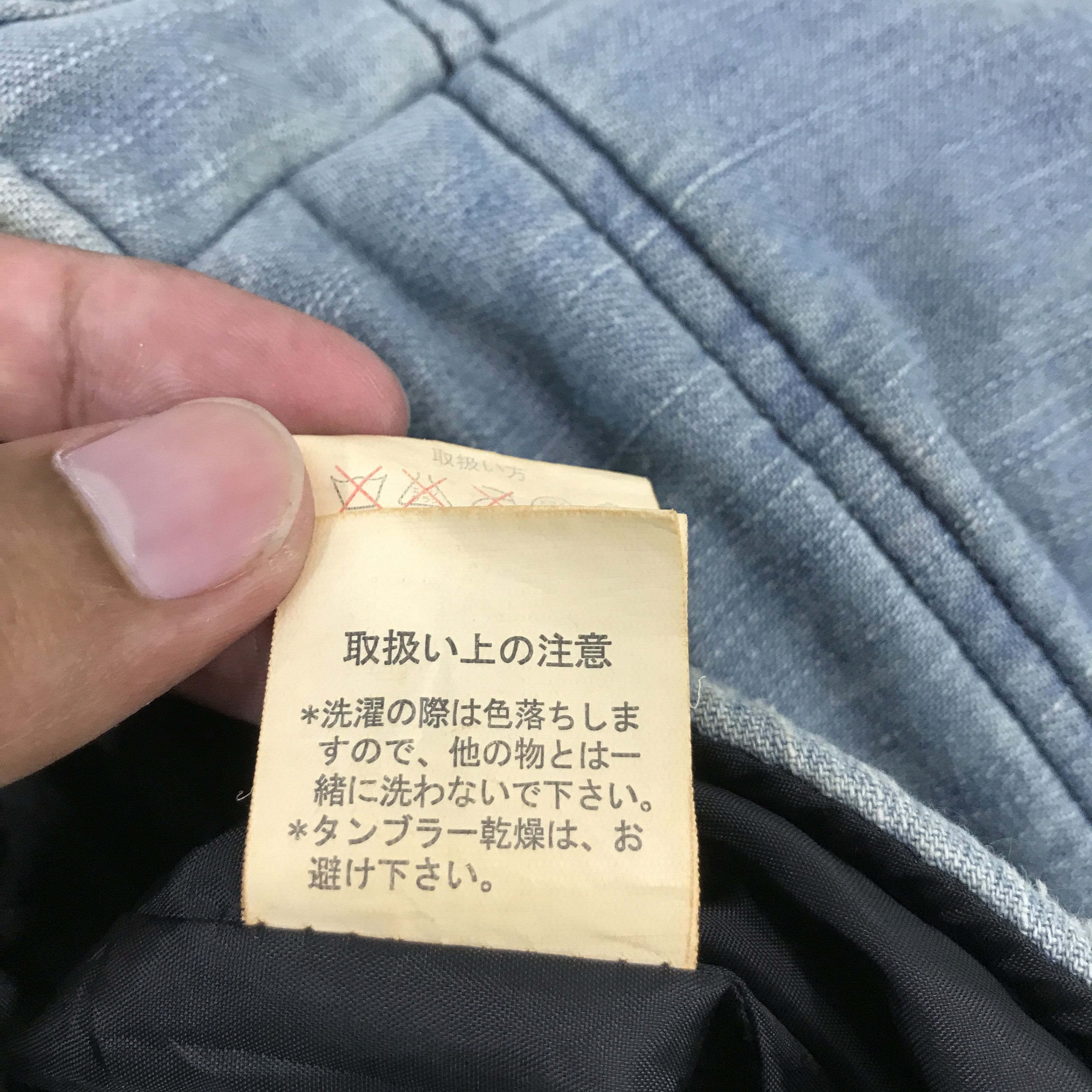 JACKROSE × Japanese Brand Vtg Jackrose Zipper Blue denim design Vest jacket Size US M / EU 48-50 / 2 - 11 Thumbnail