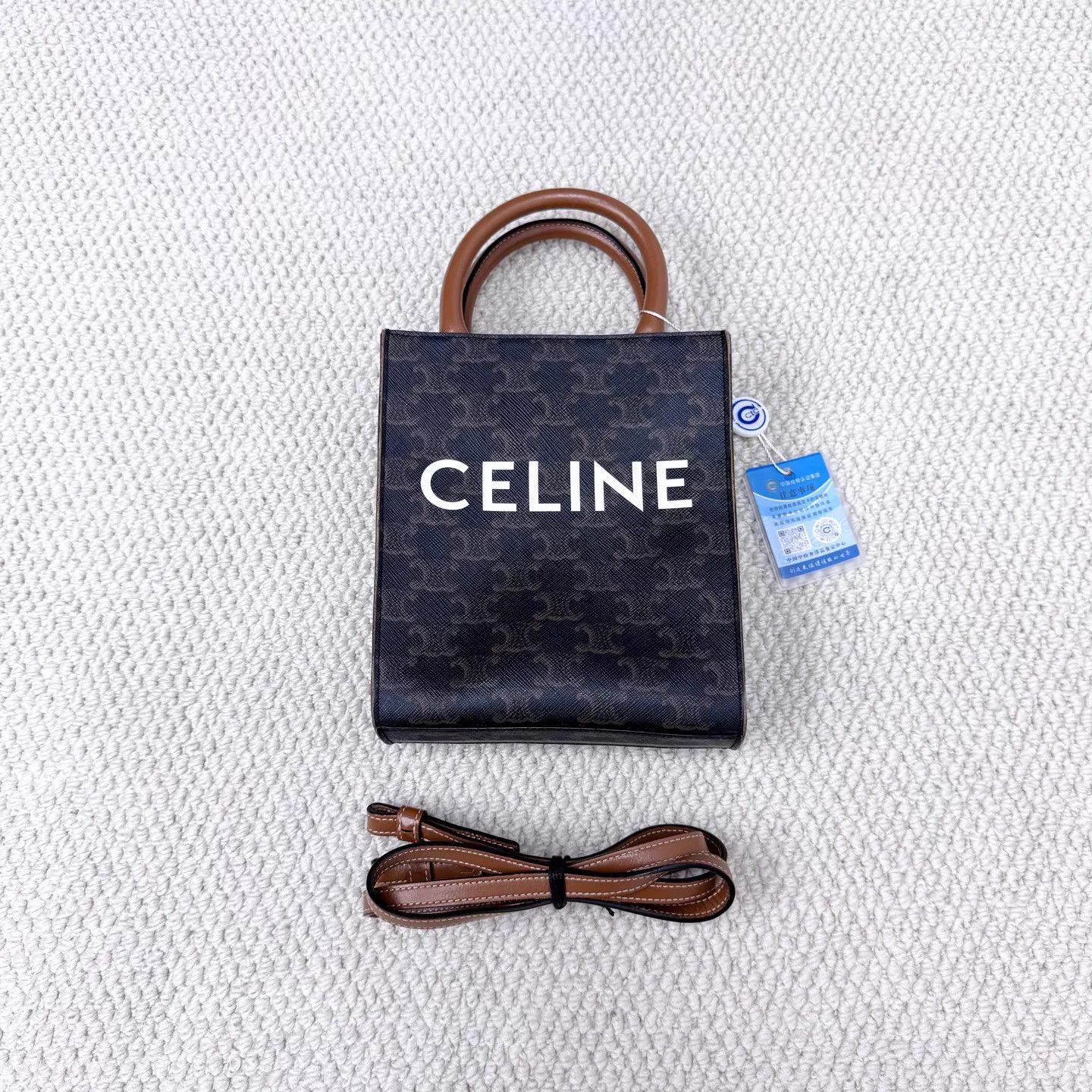 Celine Celine Cabas Triomphe Monogram Full Logo Piano Mini Tote Size ONE SIZE - 1 Thumbnail