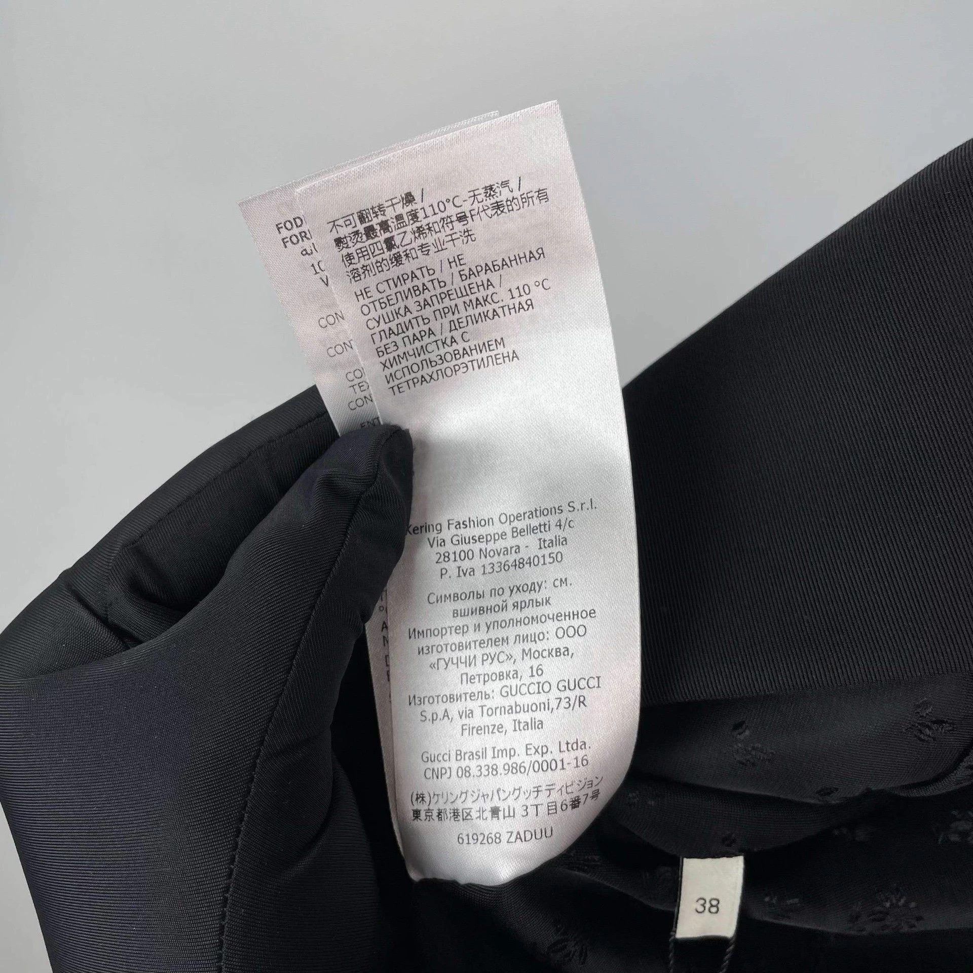 Gucci Gucci 38 size jacket Size S / US 4 / IT 40 - 8 Thumbnail
