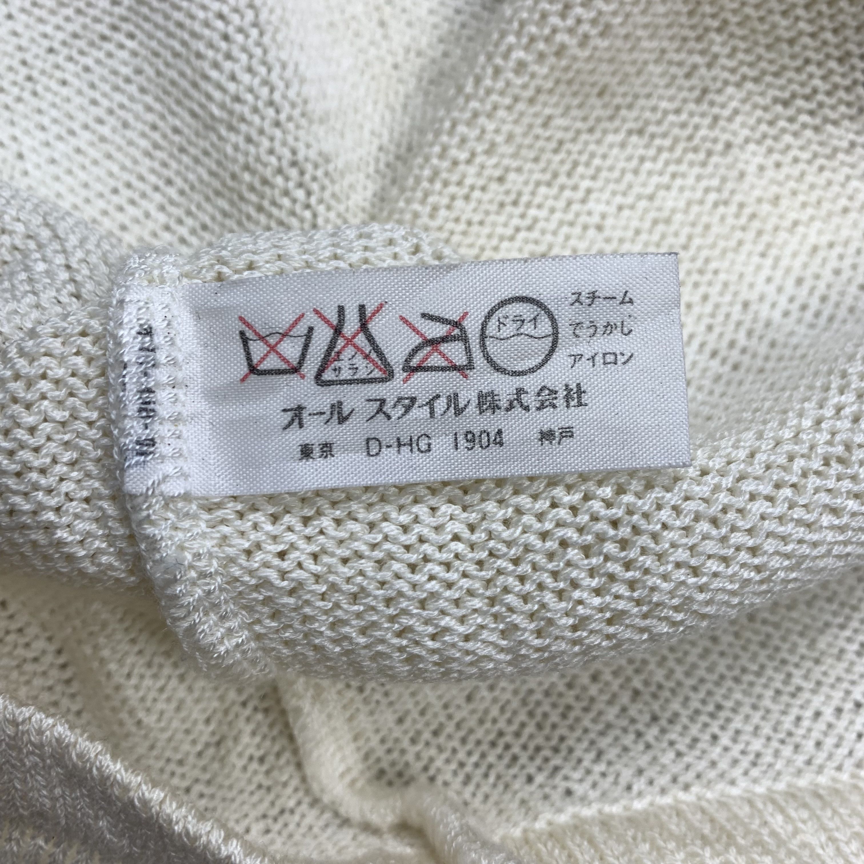 Issey Miyake Issey Miyake Knit Tshirt Size US S / EU 44-46 / 1 - 5 Thumbnail