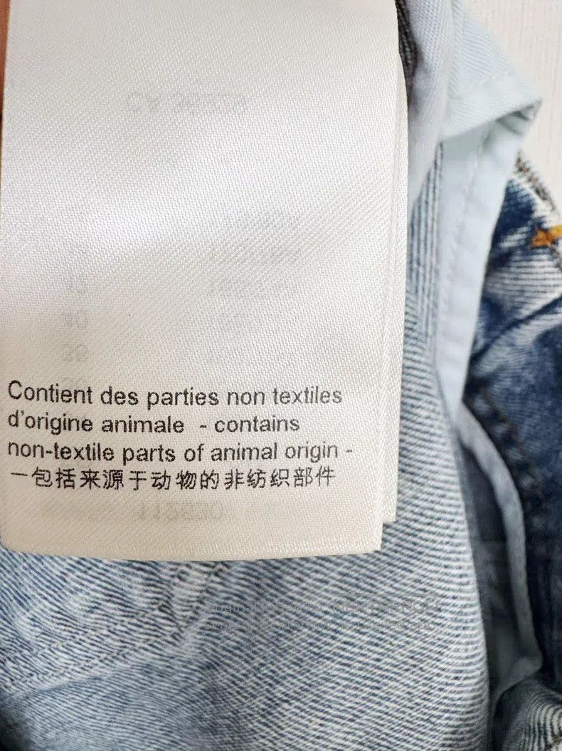 Other Louis Vuitton Denim Skirt Size 33" - 8 Thumbnail