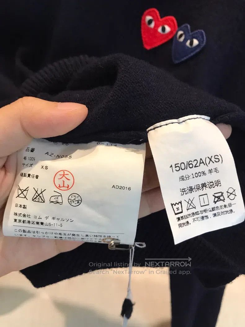 Comme des Garcons Comme Des Garcons Wool top Size XS / US 0-2 / IT 36-38 - 6 Thumbnail
