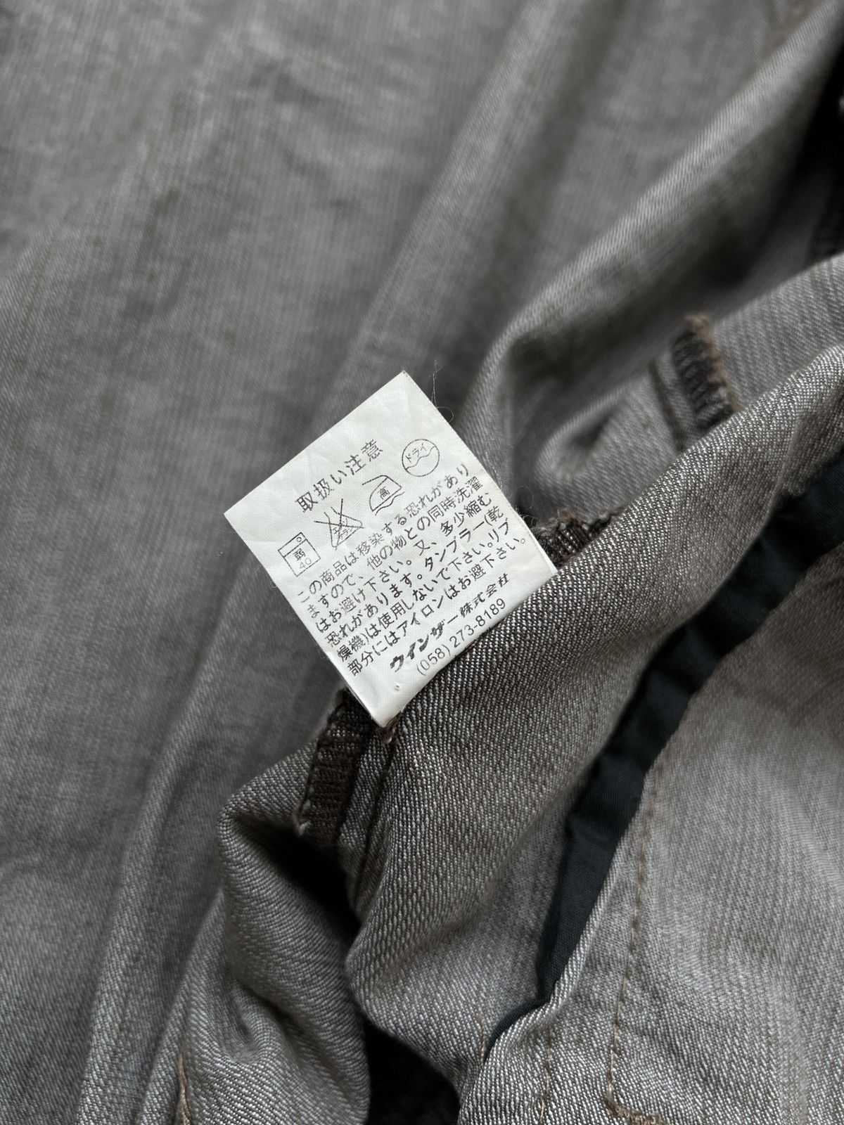 Japanese Brand 2000s Jungle Storm Denim Jacket Japanese Brand Size M / US 6-8 / IT 42-44 - 6 Thumbnail