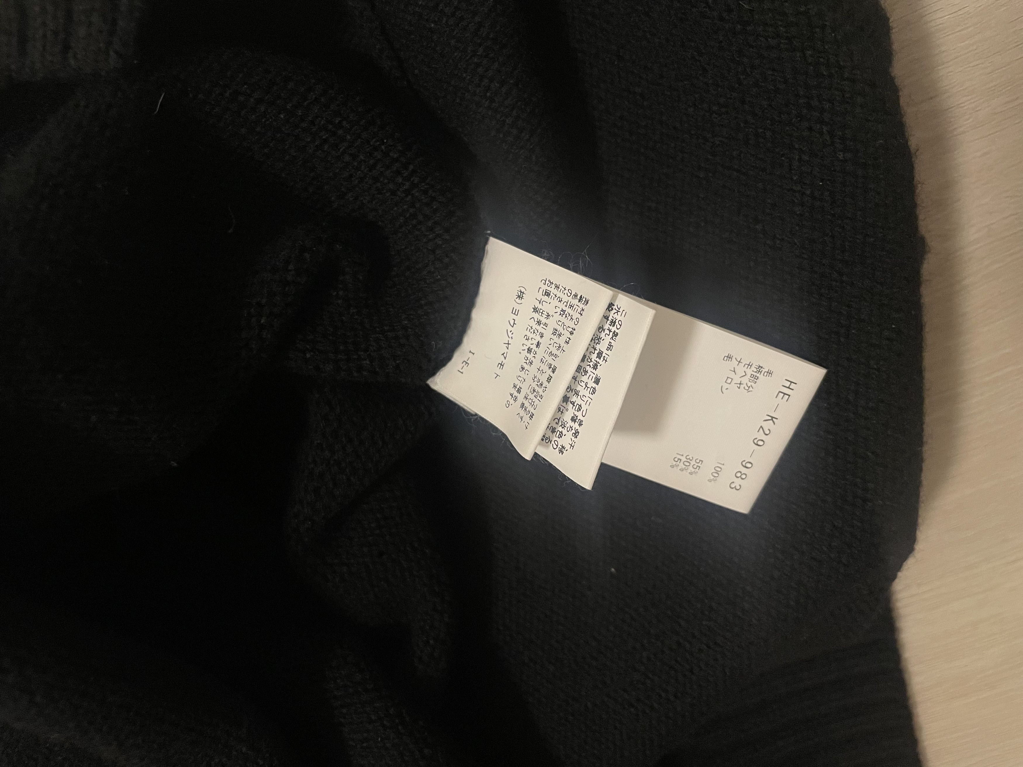 Yohji Yamamoto Black 7G Flower Sweater Size US L / EU 52-54 / 3 - 12 Thumbnail