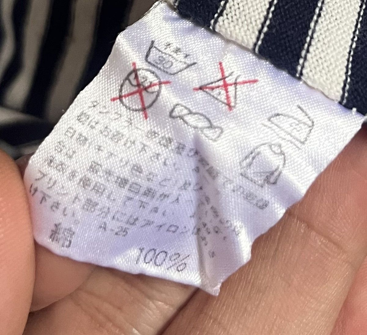Issey Miyake TAX FREE 🇺🇸 Vintage issey miyake sport logo striped tank top Size US S / EU 44-46 / 1 - 3 Thumbnail