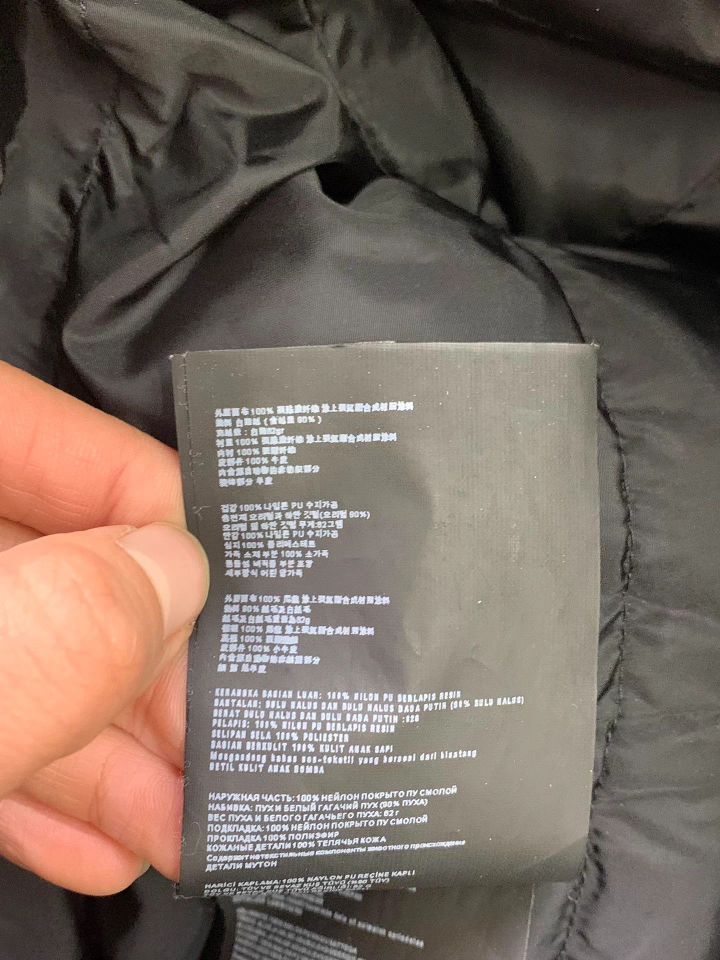 Prada Prada black small stand collar down jacket 40 Size S / US 4 / IT 40 - 7 Thumbnail
