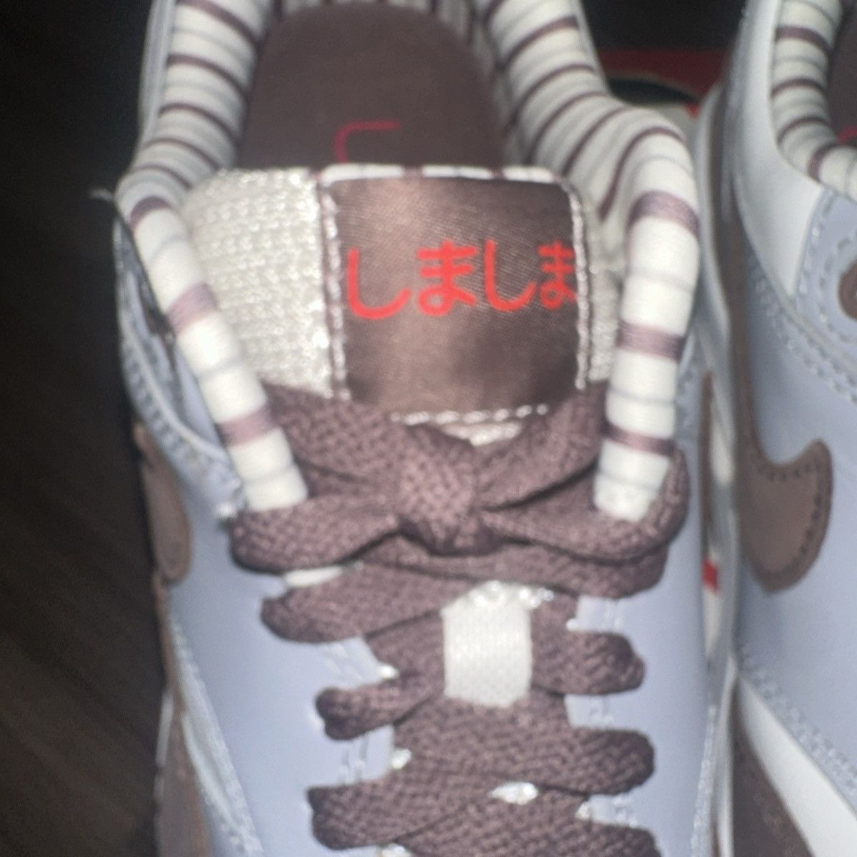 Nike Nike Air Max 1 PRM Shima Shima M Sz 7.5 Summit - White Plum Size US 7.5 / EU 40-41 - 5 Thumbnail