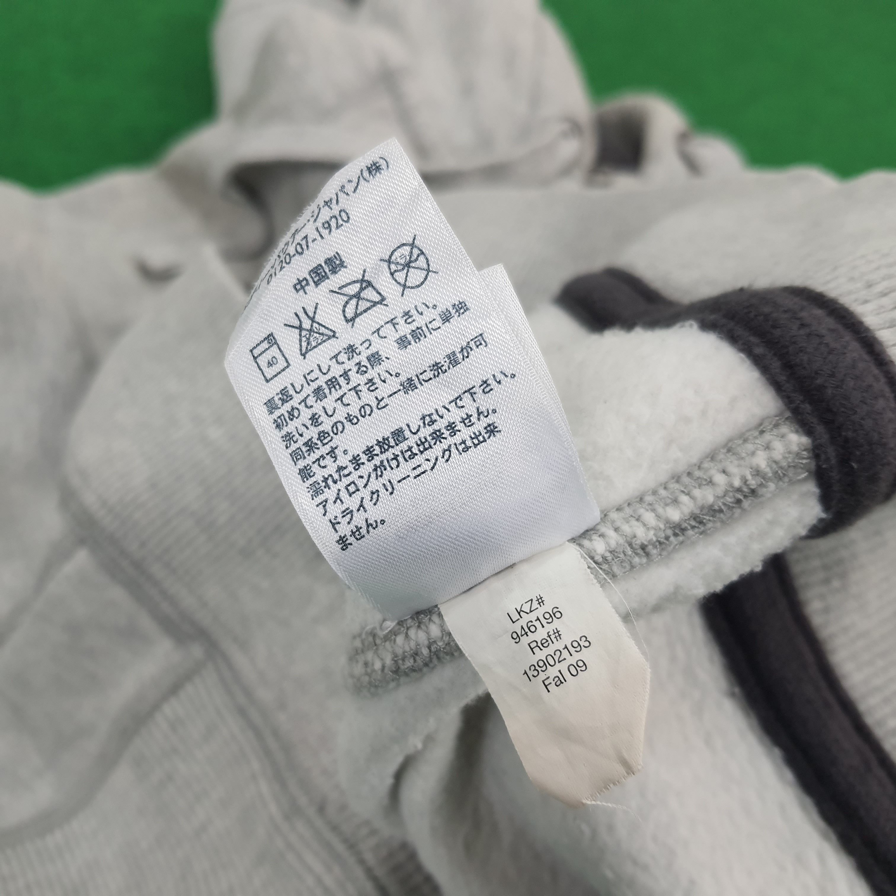 Eddie Bauer × Vintage Vintage Eddie Bauer Sports Shop Hoodies Size US L / EU 52-54 / 3 - 10 Thumbnail