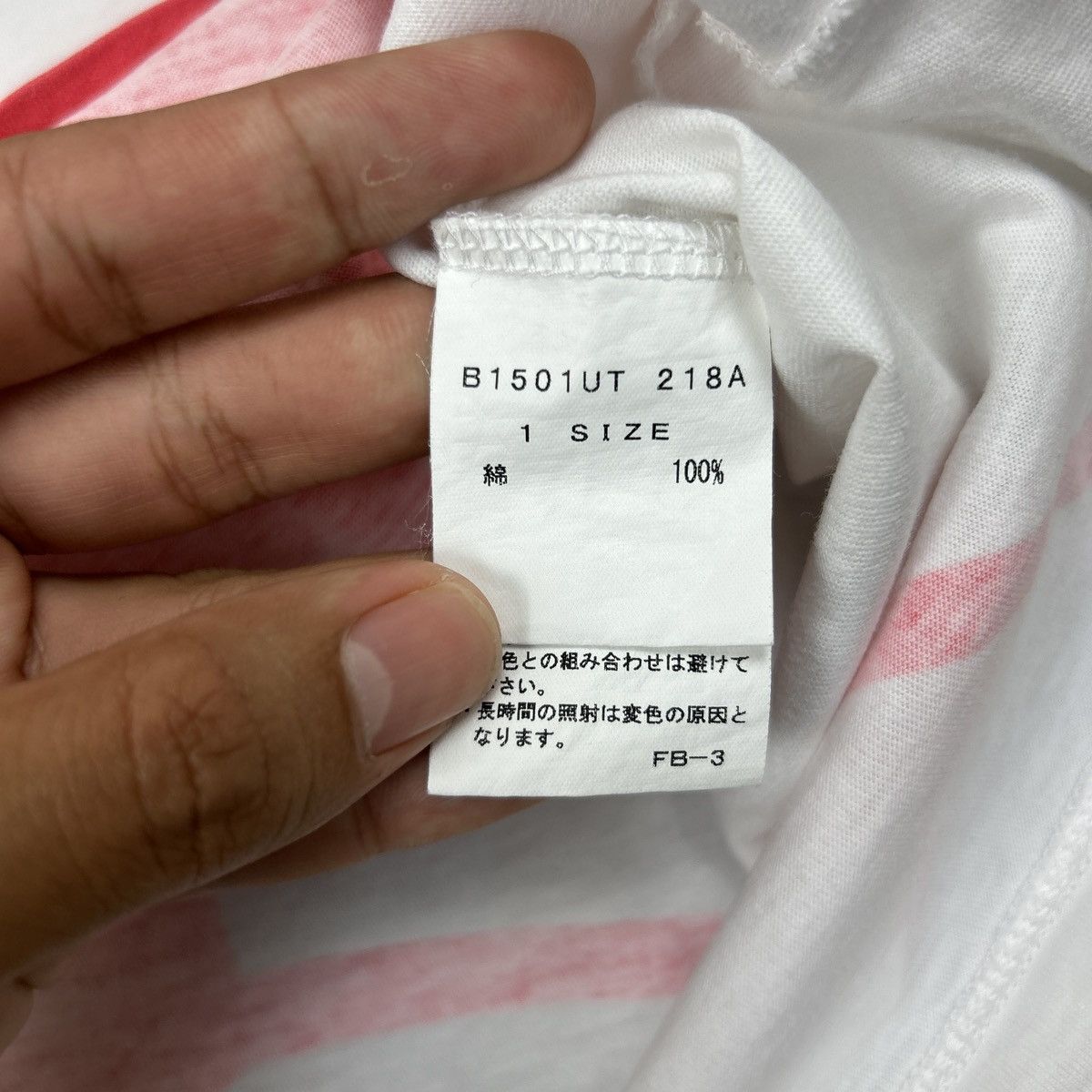 Frapbois × Japanese Brand 1990s Frapbois - Panda Pink Size US S / EU 44-46 / 1 - 6 Thumbnail