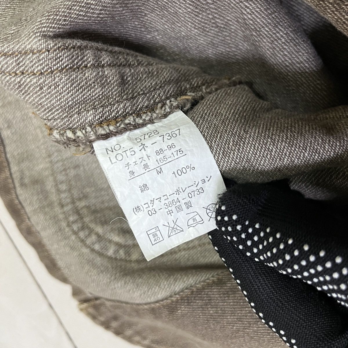 Hanes Vintage Rusty Brown Hanes Chore Jacket Size US M / EU 48-50 / 2 - 10 Thumbnail