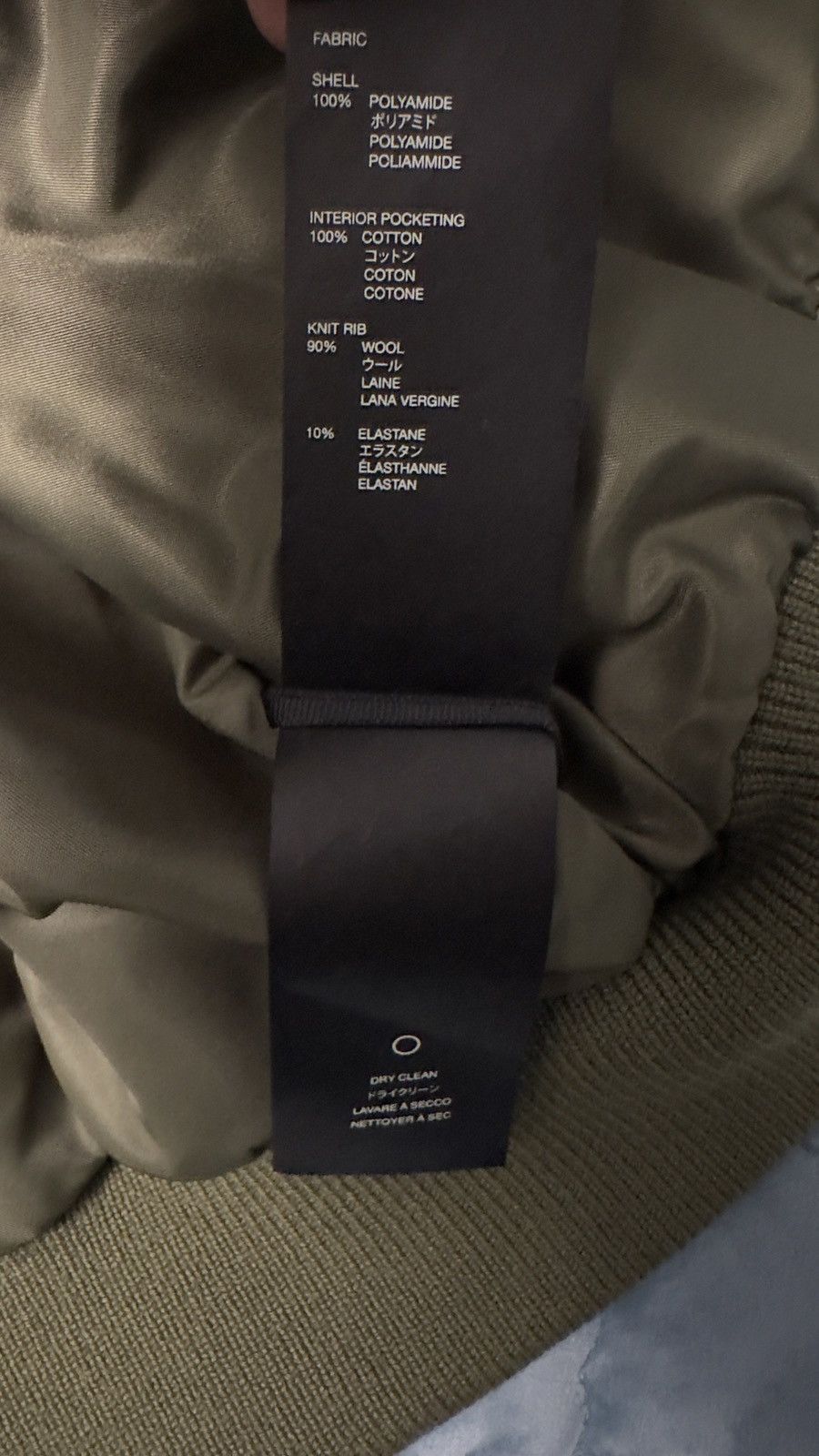 Fear of God Eternal Bomber Jacket Size US XXL / EU 58 / 5 - 6 Thumbnail