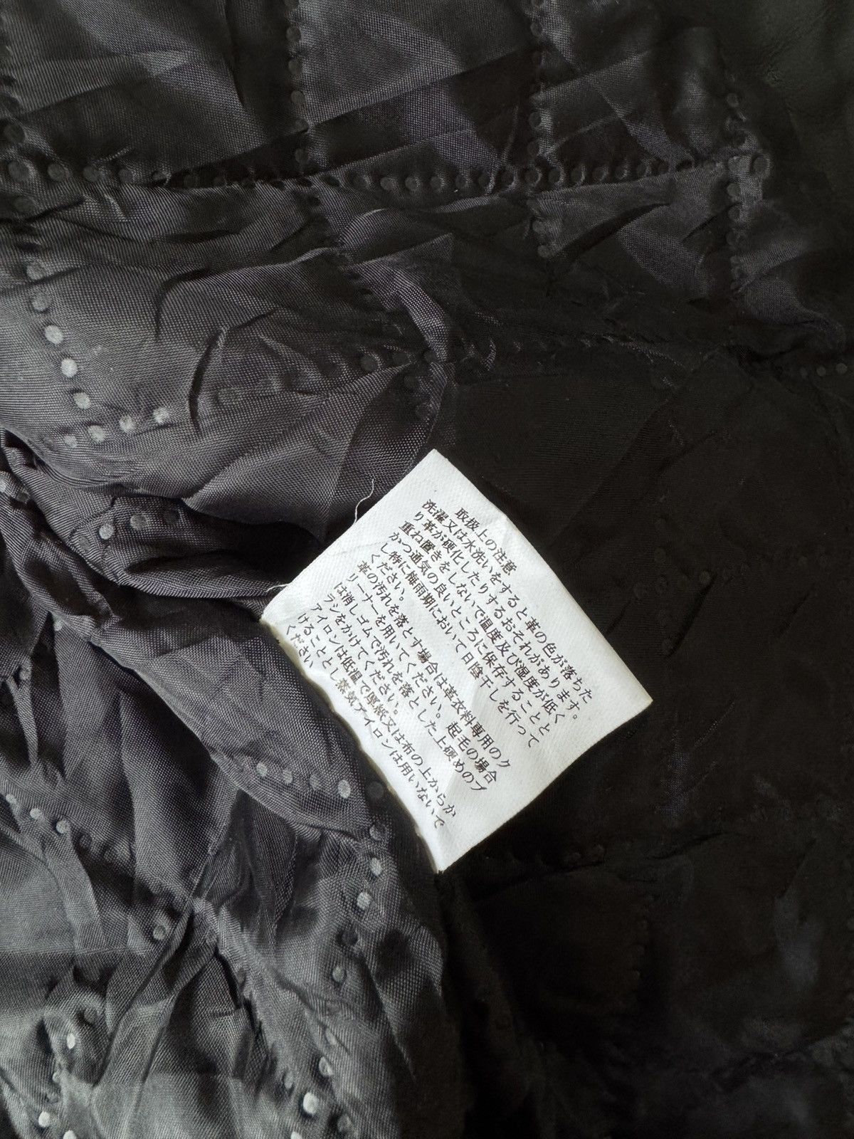 If Six Was Nine HORN WORK TYPE DOUBLE RIDERS JACKET BLACK Size US S / EU 44-46 / 1 - 15 Thumbnail