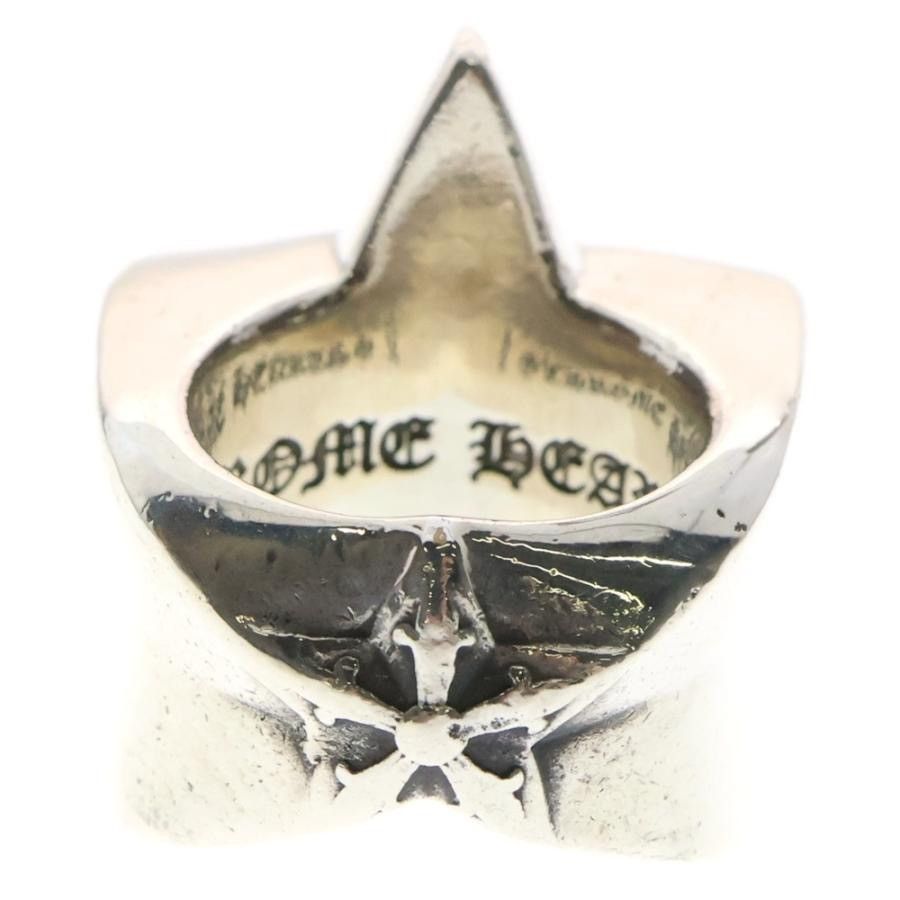 Chrome Hearts Chrome Hearts Large star ring 14 US7-7.5 Size ONE SIZE - 2 Thumbnail