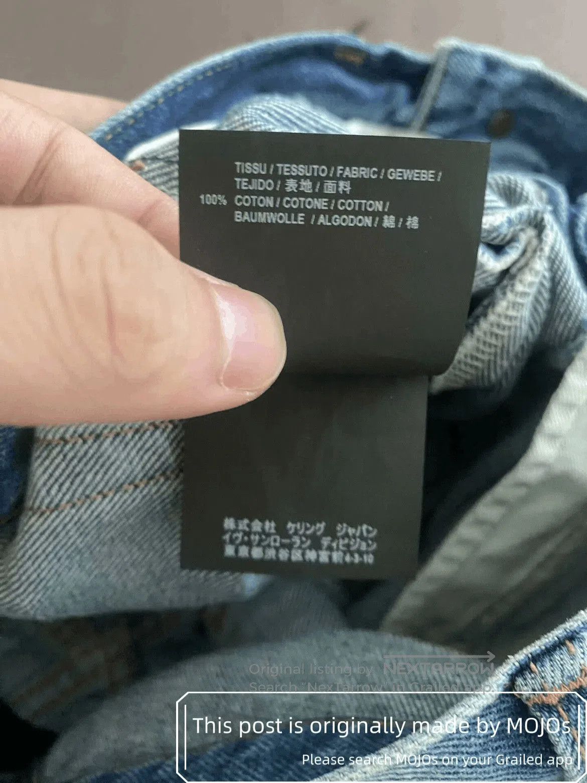 Saint Laurent Paris Sz 28 Saint Laurent Paris 16AW Washed Bell Bottom Denim moj Size US 28 / EU 44 - 5 Thumbnail