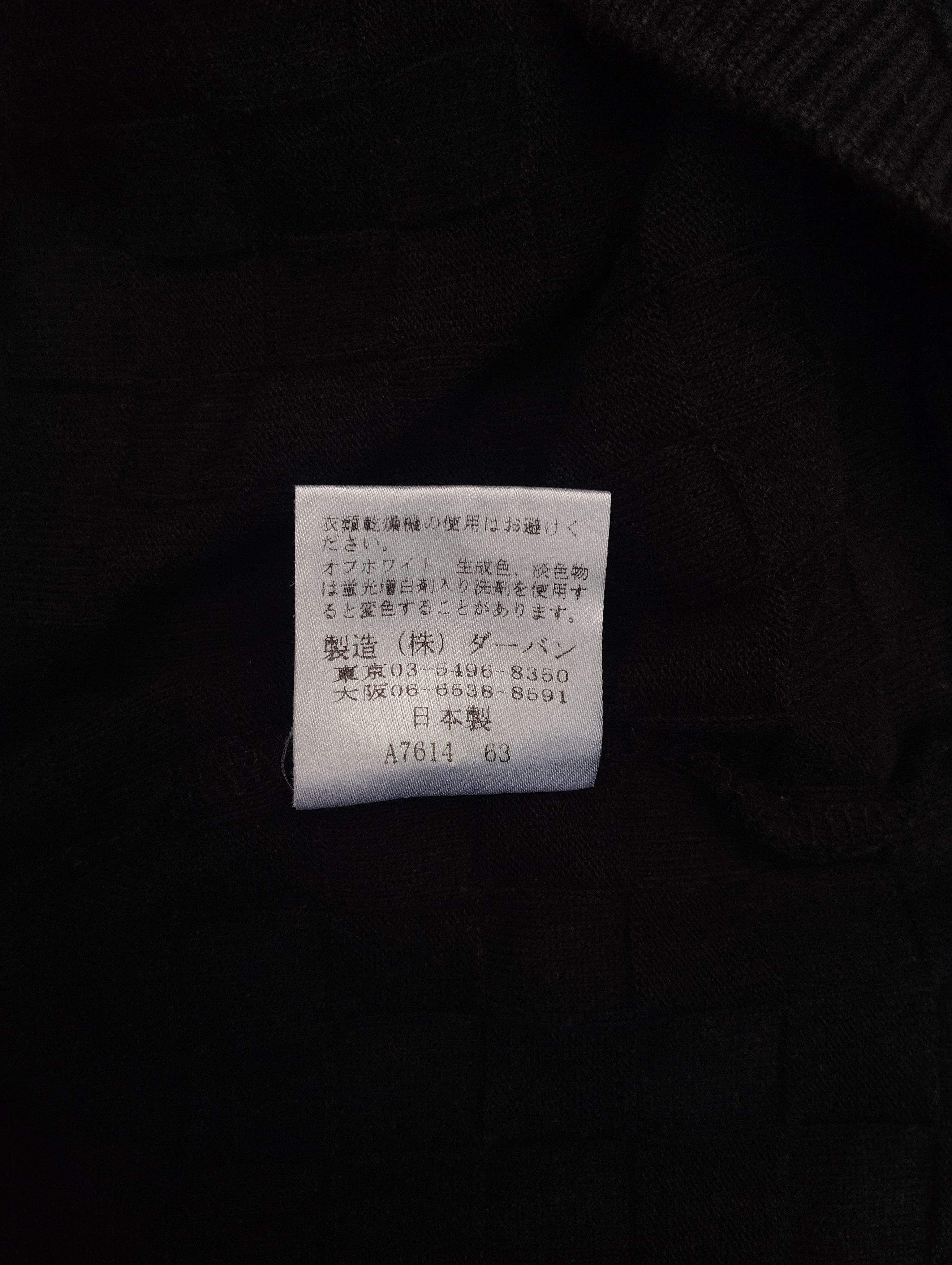 If Six Was Nine × Japanese Brand × Le Grande Bleu (L.G.B.) INTERMEZZO JAPAN STYLE Size US M / EU 48-50 / 2 - 7 Thumbnail
