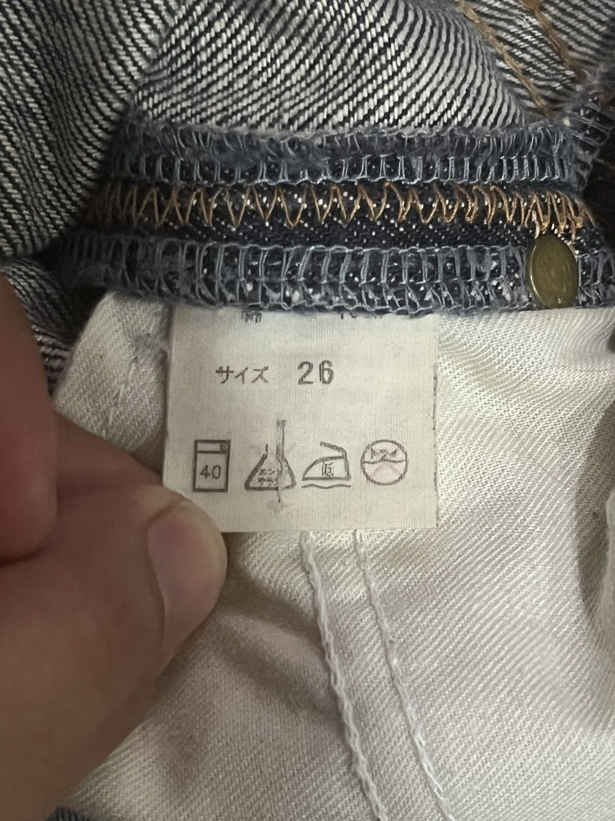 If Six Was Nine × Japanese Brand × Le Grande Bleu (L.G.B.) ⚡️Wide Leg⚡️Vintage Japanese Brand Egoist Frayed Leg Blue Jean Size 26" / US 2 / IT 38 - 14 Thumbnail