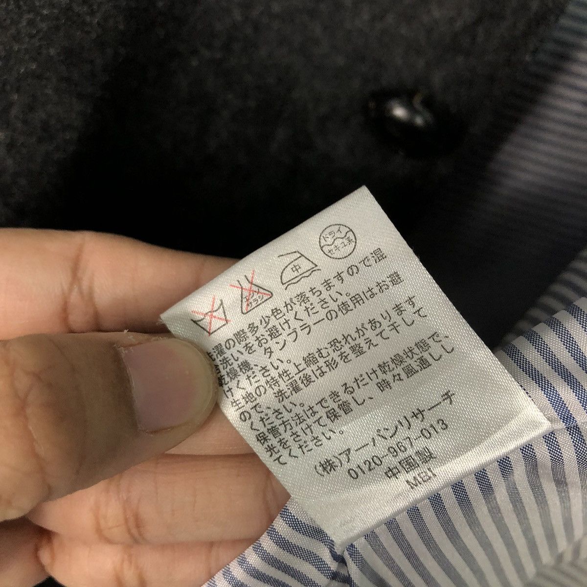 Other 📌Vintage Wool Bomber Jacket Urban Research Issey Miyake Size US M / EU 48-50 / 2 - 20 Thumbnail